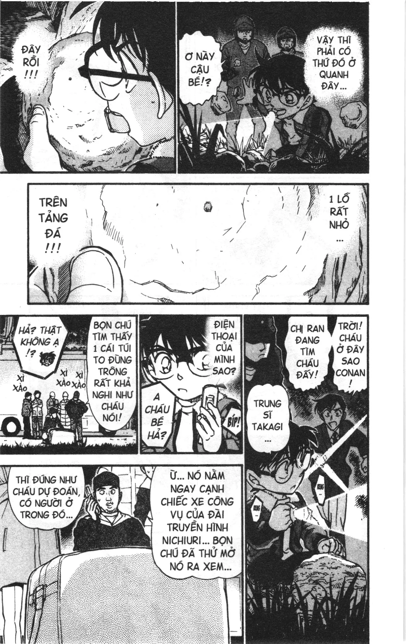 Thám tử lừng danh Conan Loạt truyện tranh (NXB Kim Đồng) Chapter 558 - Trang 15
