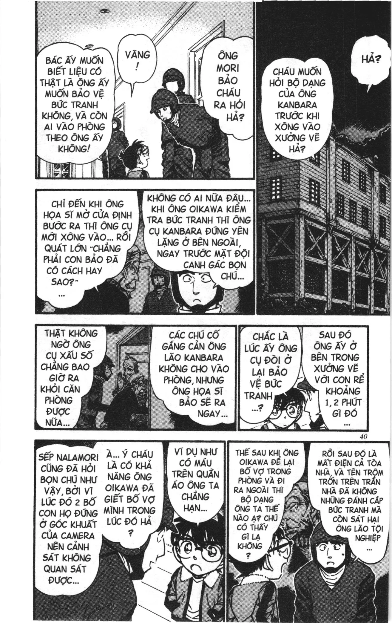 Thám tử lừng danh Conan Loạt truyện tranh (NXB Kim Đồng) Chapter 558 - Trang 6