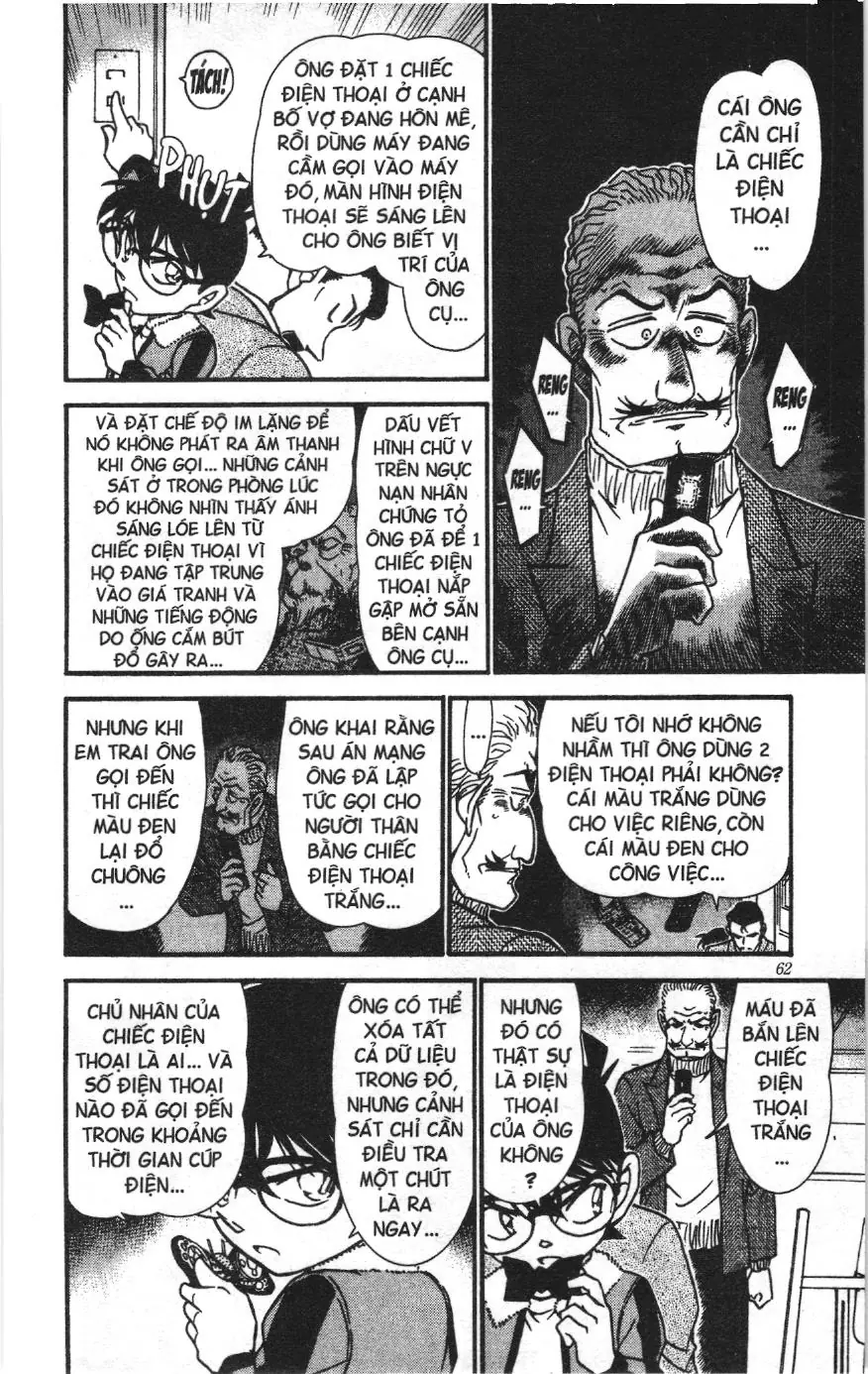 Thám tử lừng danh Conan Loạt truyện tranh (NXB Kim Đồng) Chapter 559 - Trang 12
