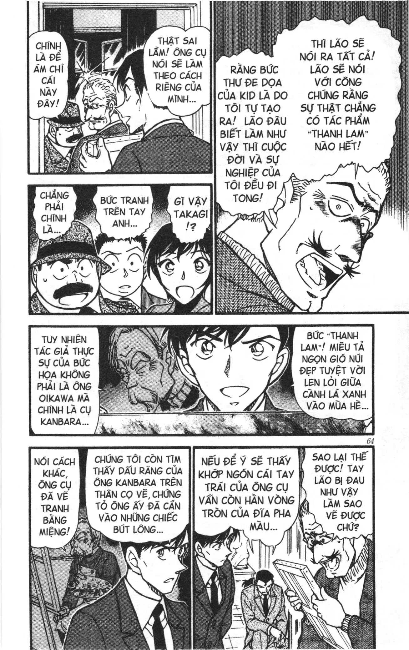Thám tử lừng danh Conan Loạt truyện tranh (NXB Kim Đồng) Chapter 559 - Trang 14