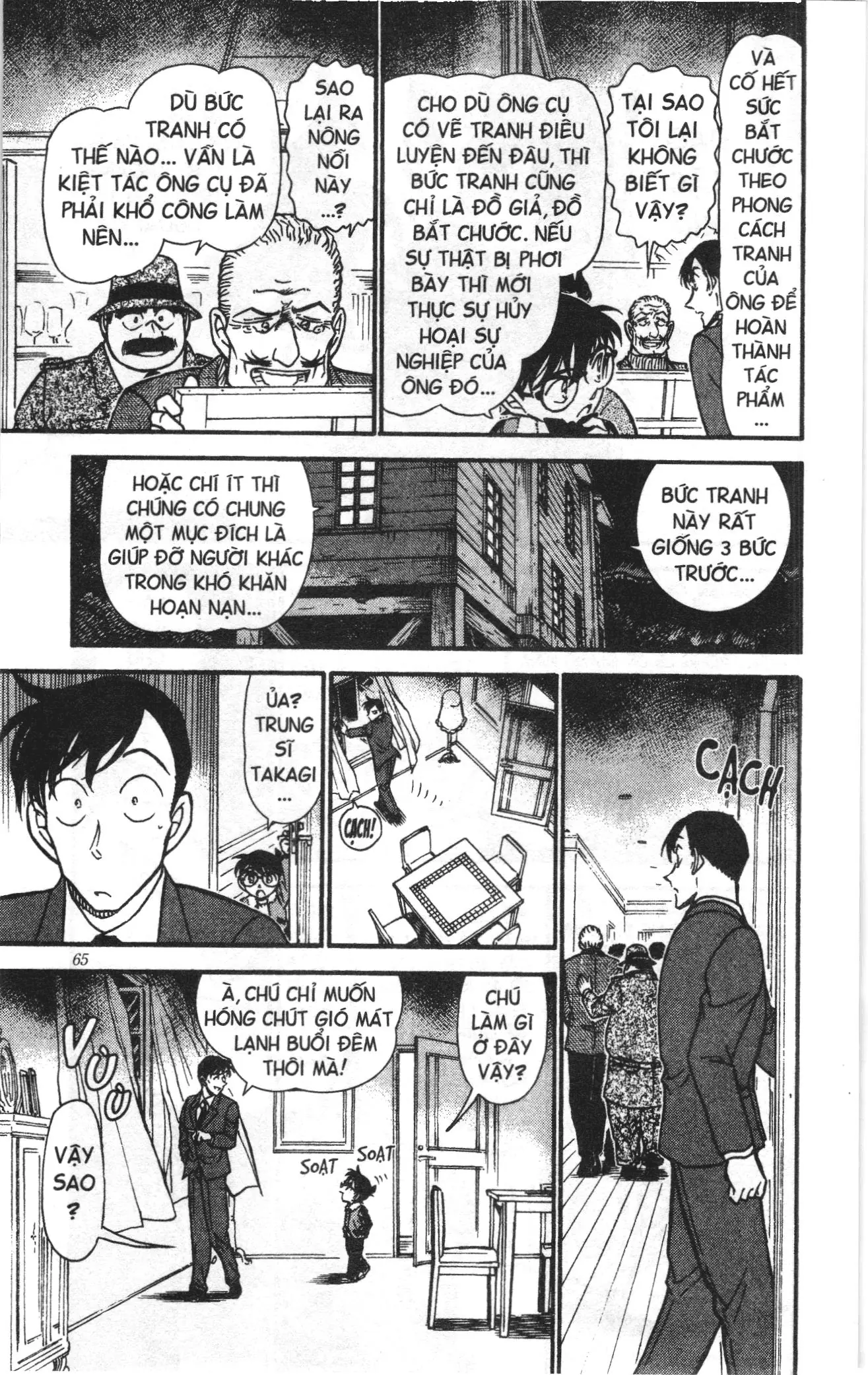 Thám tử lừng danh Conan Loạt truyện tranh (NXB Kim Đồng) Chapter 559 - Trang 15