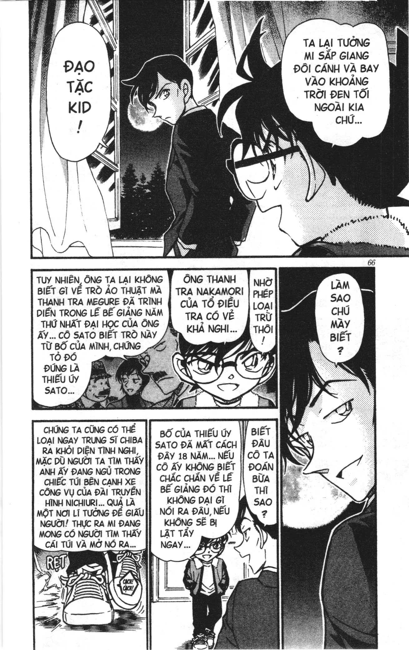 Thám tử lừng danh Conan Loạt truyện tranh (NXB Kim Đồng) Chapter 559 - Trang 16