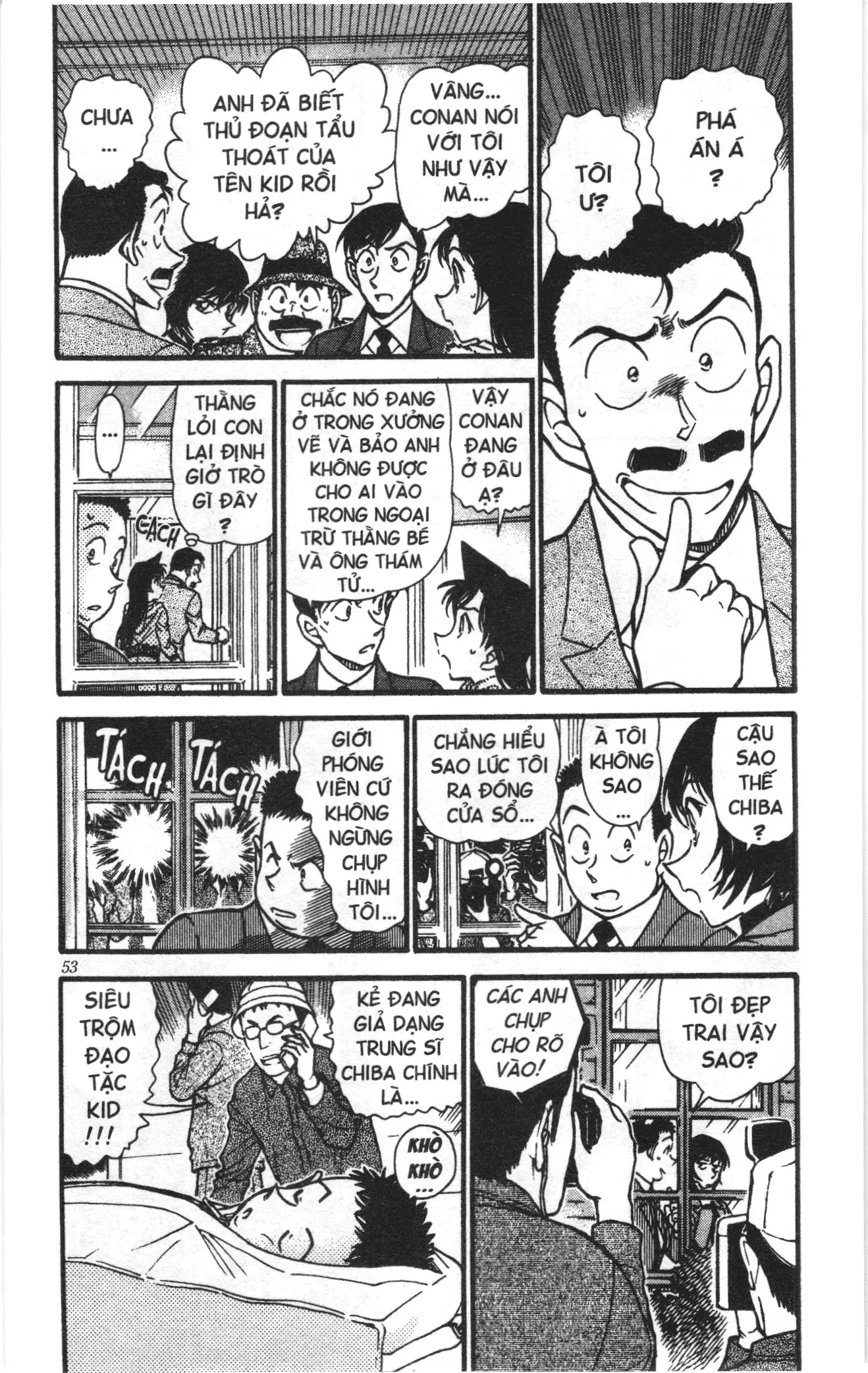 Thám tử lừng danh Conan Loạt truyện tranh (NXB Kim Đồng) Chapter 559 - Trang 3