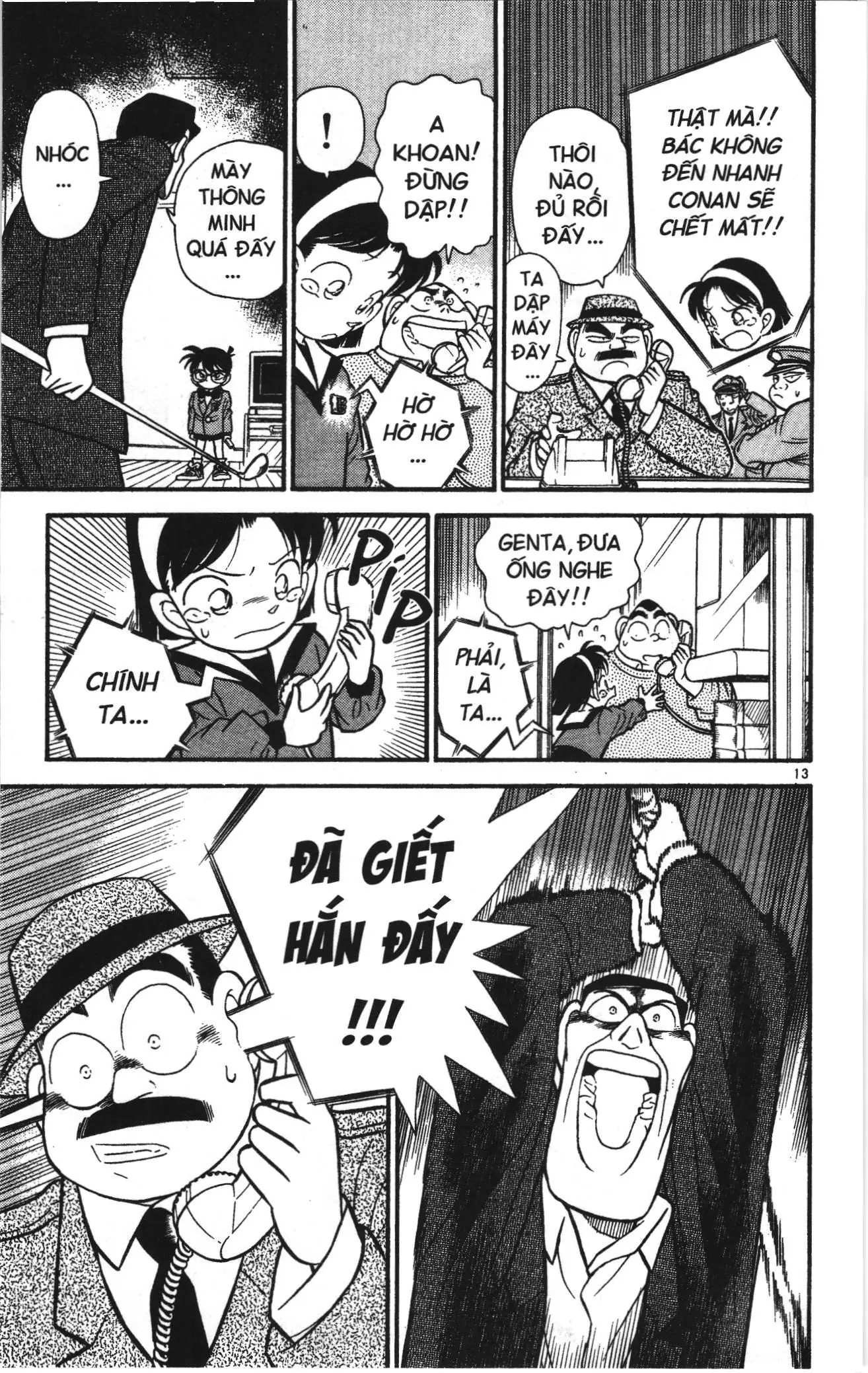 Thám tử lừng danh Conan Loạt truyện tranh (NXB Kim Đồng) Chapter 56 - Trang 13