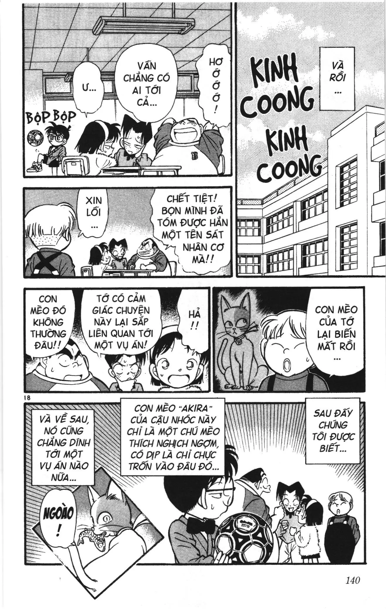 Thám tử lừng danh Conan Loạt truyện tranh (NXB Kim Đồng) Chapter 56 - Trang 18