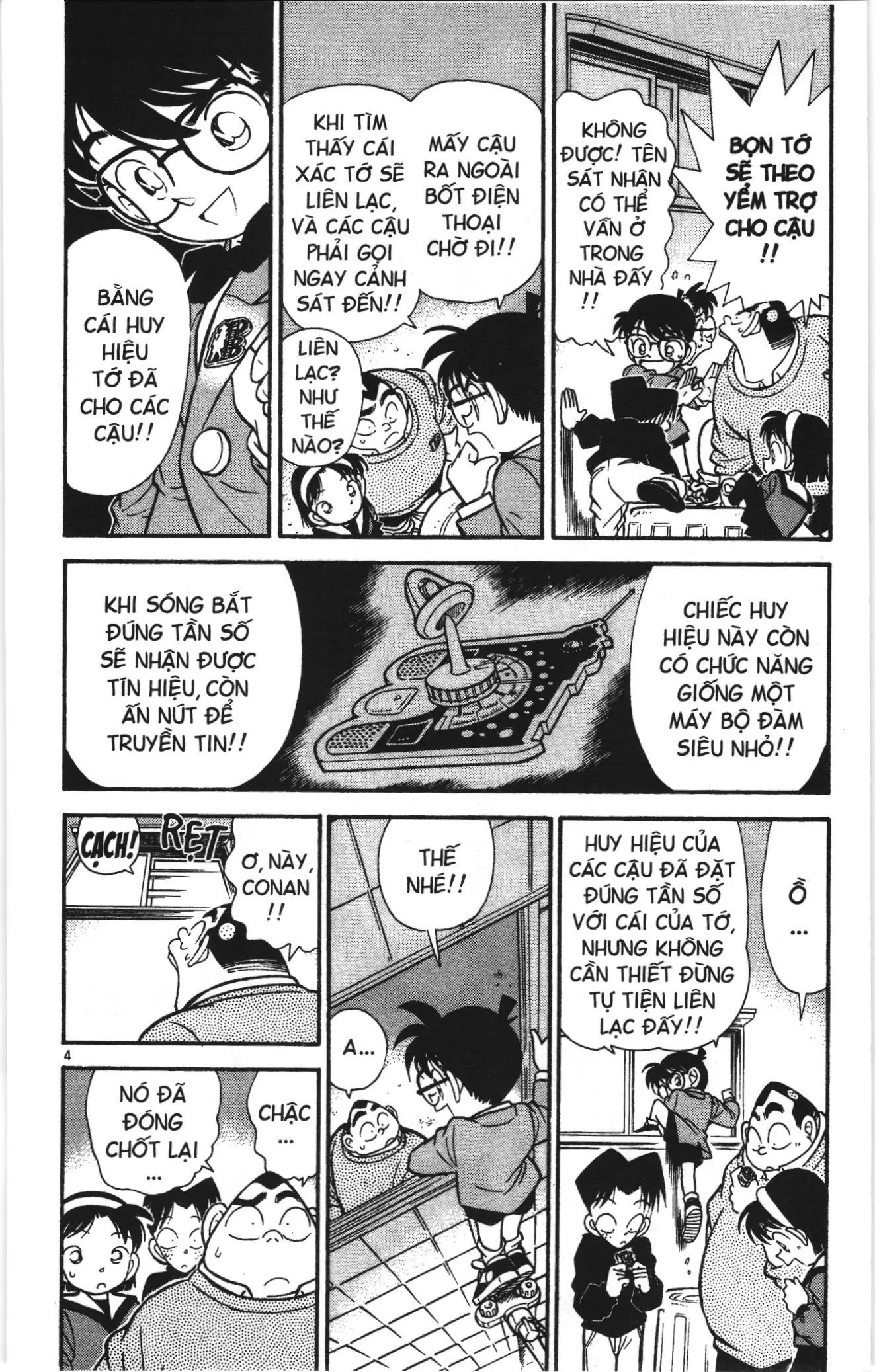Thám tử lừng danh Conan Loạt truyện tranh (NXB Kim Đồng) Chapter 56 - Trang 4