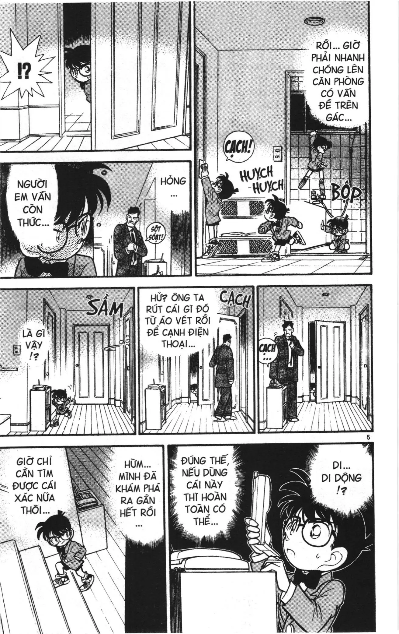 Thám tử lừng danh Conan Loạt truyện tranh (NXB Kim Đồng) Chapter 56 - Trang 5