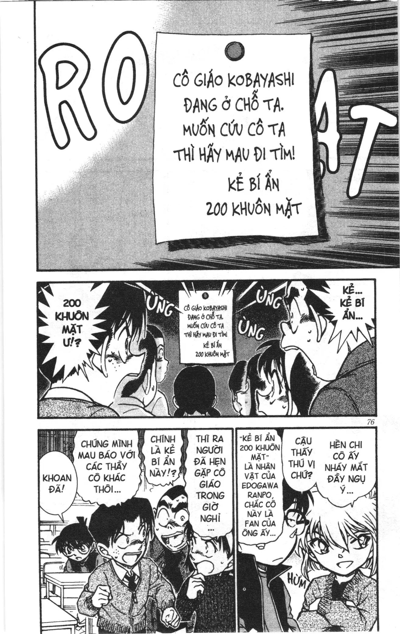 Thám tử lừng danh Conan Loạt truyện tranh (NXB Kim Đồng) Chapter 560 - Trang 8