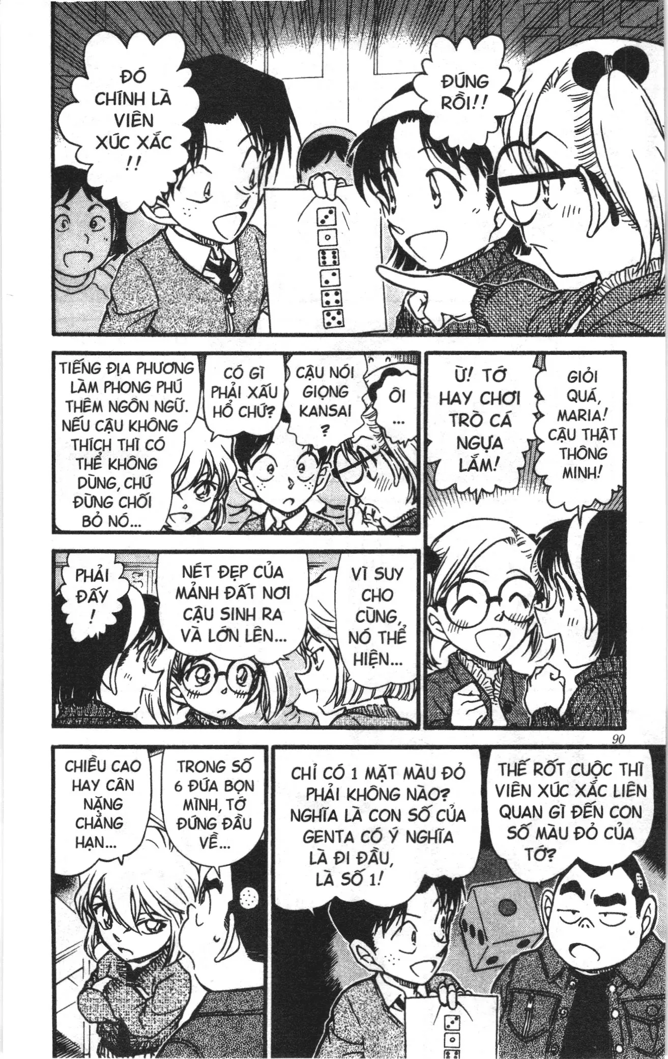 Thám tử lừng danh Conan Loạt truyện tranh (NXB Kim Đồng) Chapter 561 - Trang 6