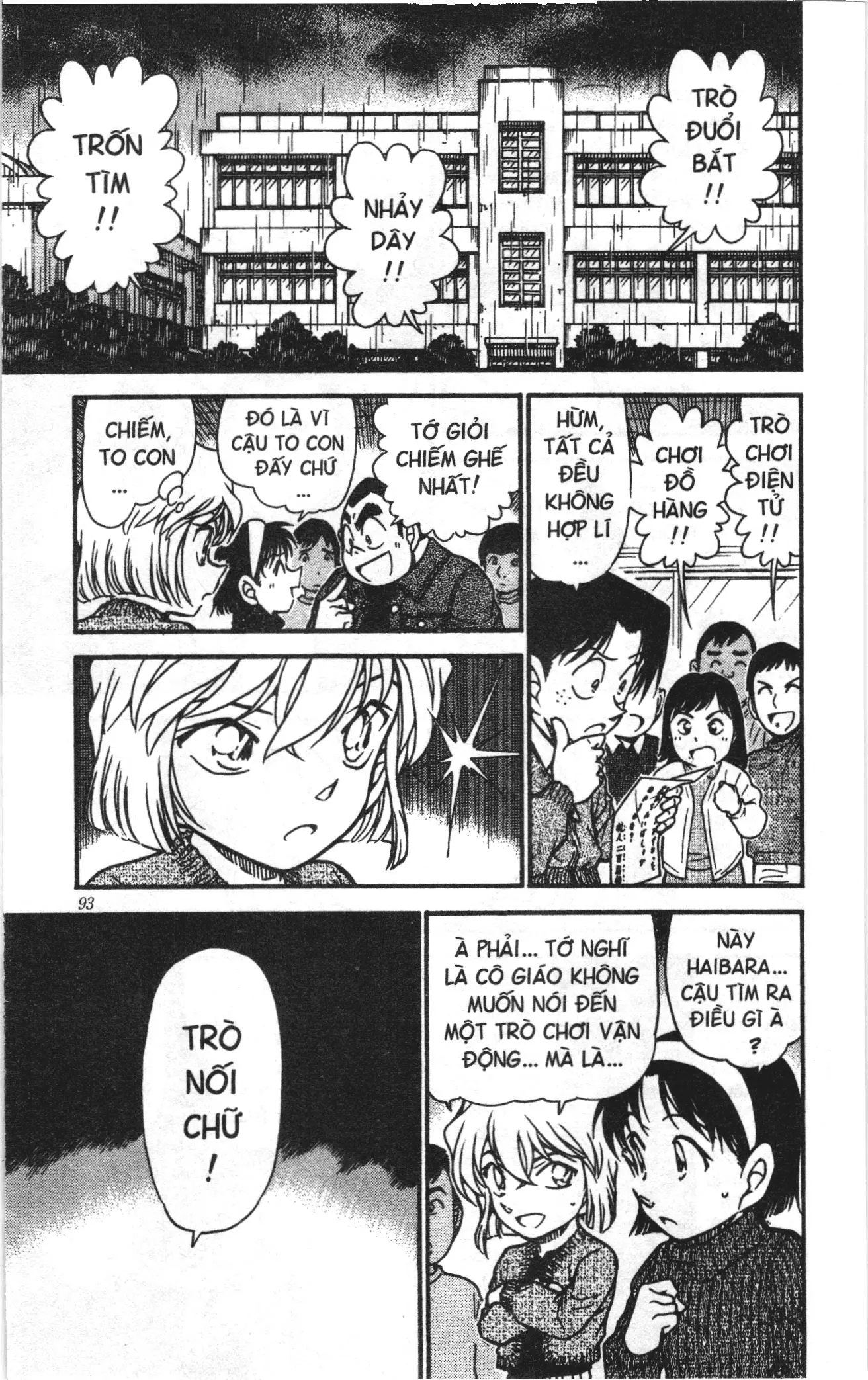 Thám tử lừng danh Conan Loạt truyện tranh (NXB Kim Đồng) Chapter 561 - Trang 9