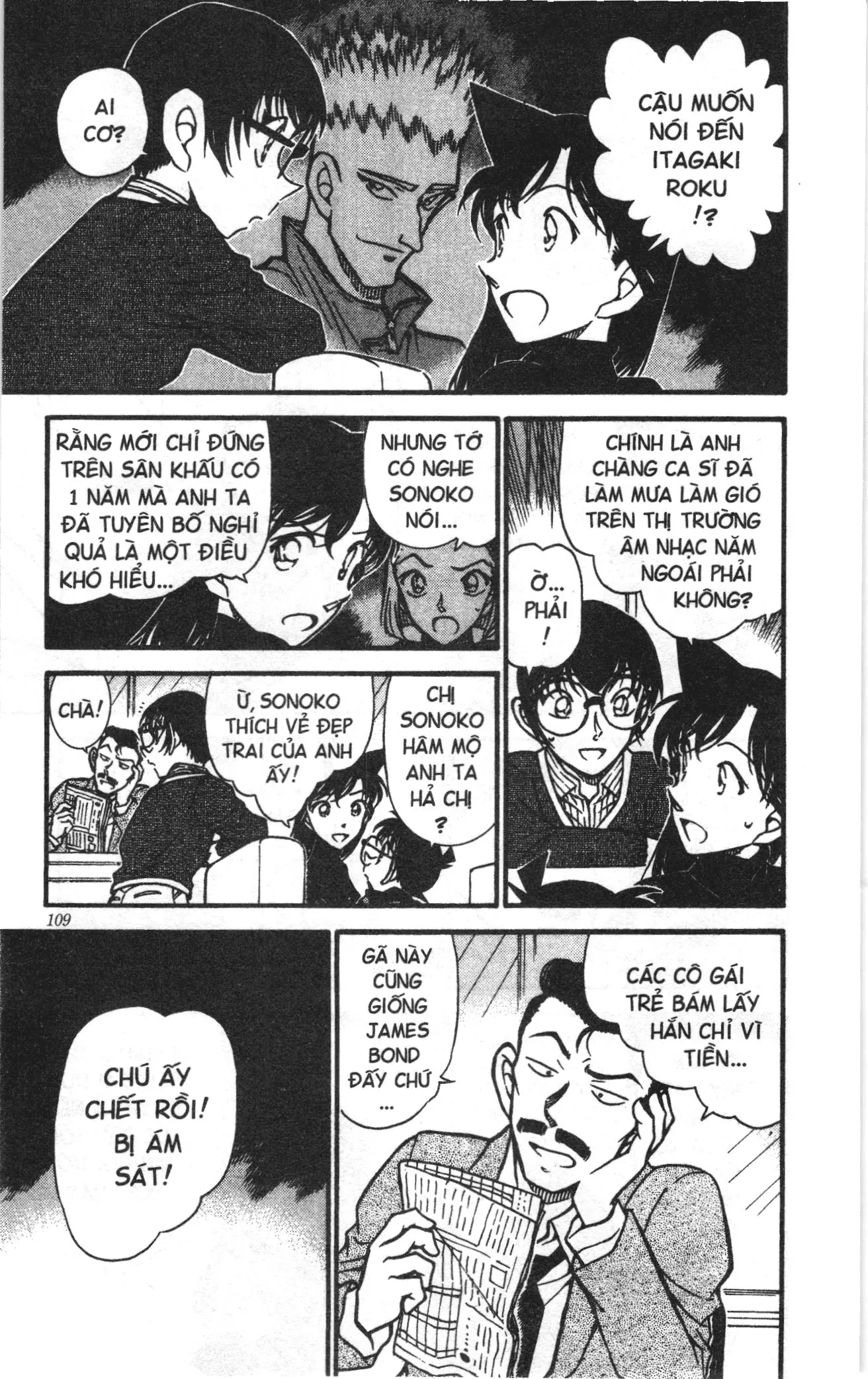 Thám tử lừng danh Conan Loạt truyện tranh (NXB Kim Đồng) Chapter 562 - Trang 9