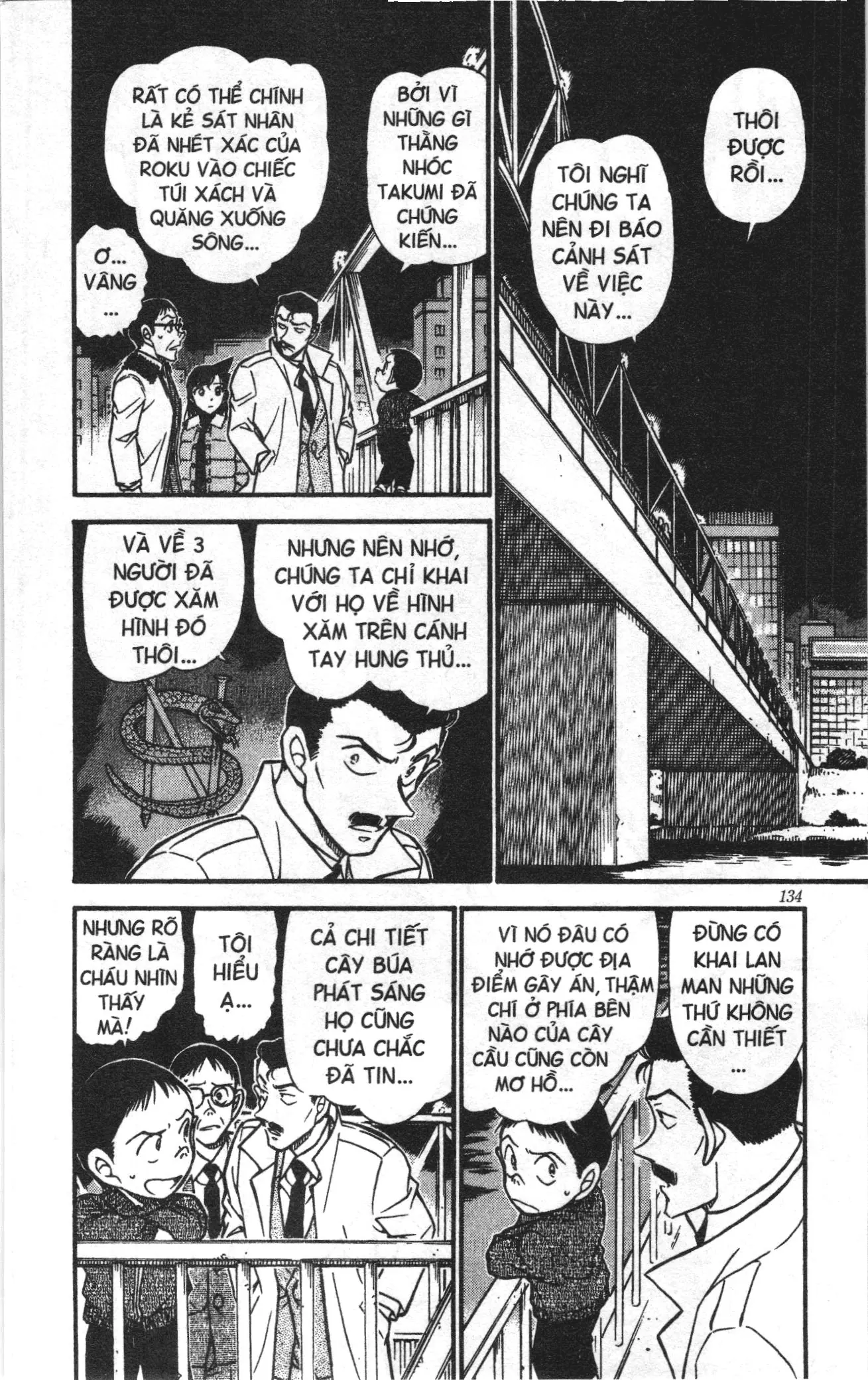 Thám tử lừng danh Conan Loạt truyện tranh (NXB Kim Đồng) Chapter 564 - Trang 2
