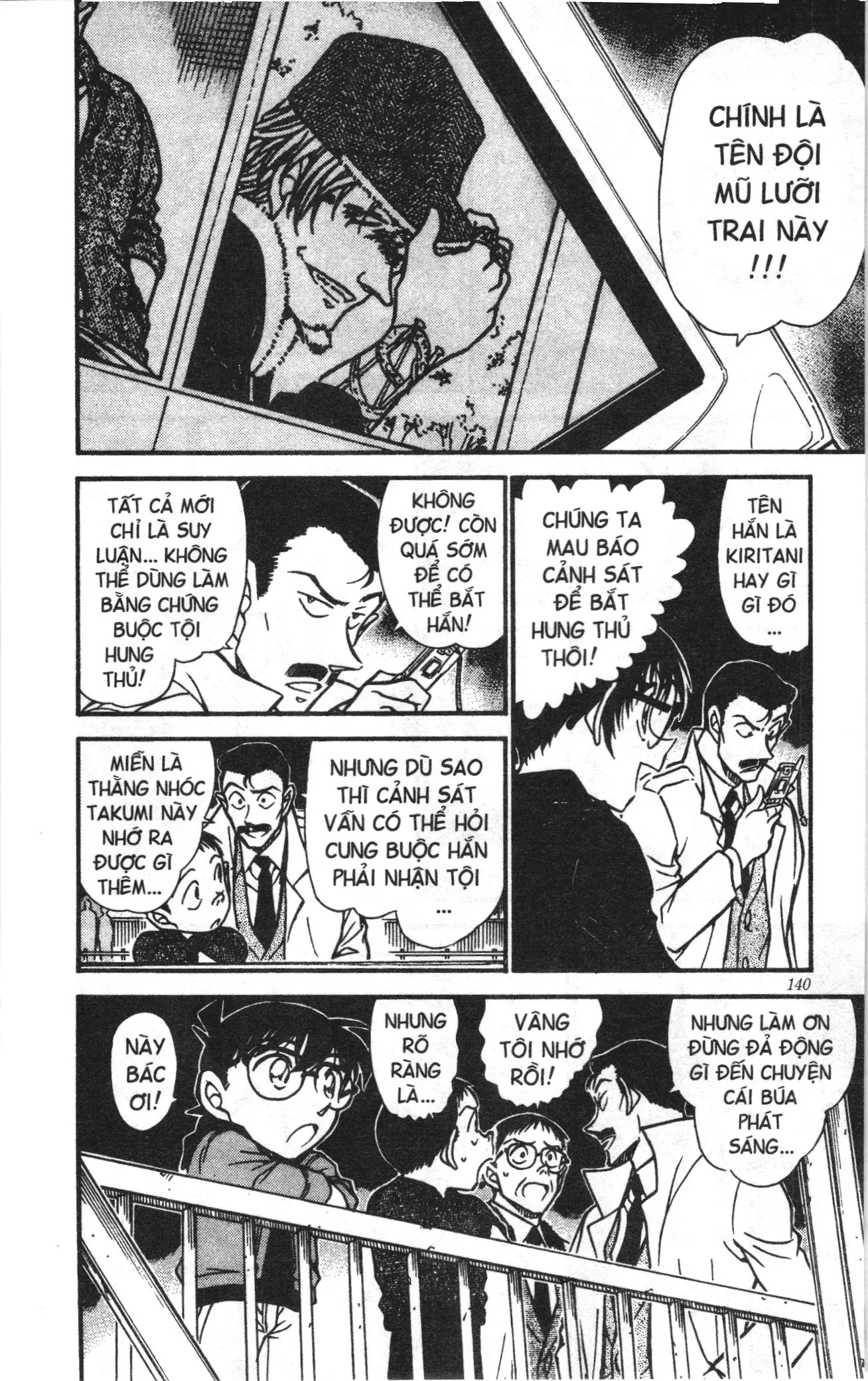 Thám tử lừng danh Conan Loạt truyện tranh (NXB Kim Đồng) Chapter 564 - Trang 8