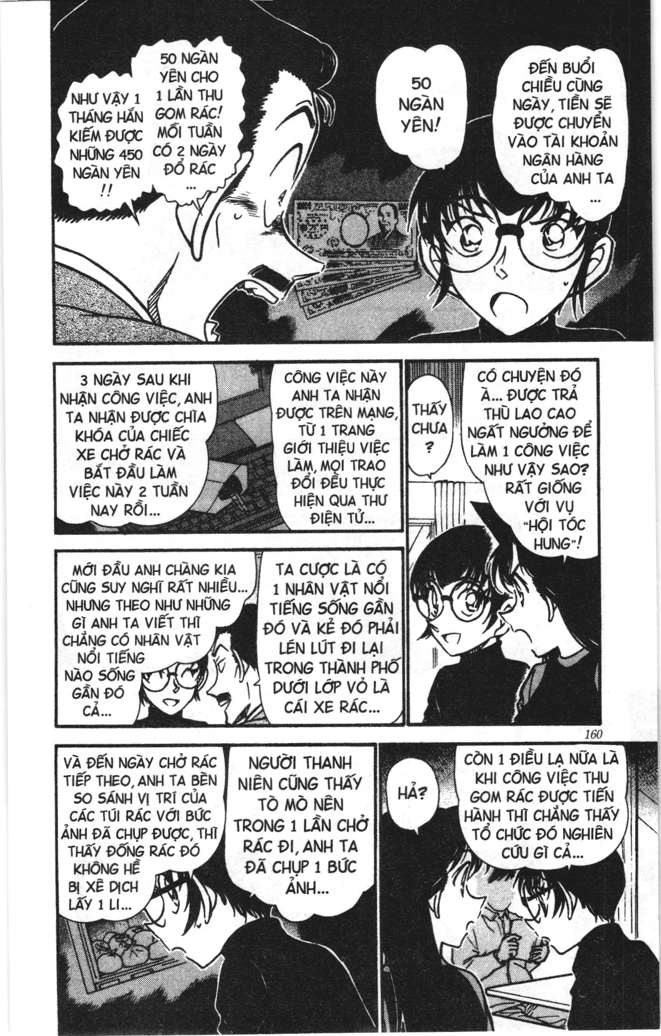 Thám tử lừng danh Conan Loạt truyện tranh (NXB Kim Đồng) Chapter 565 - Trang 10