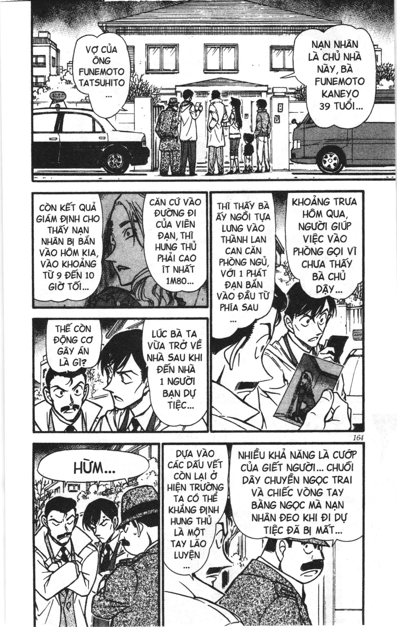 Thám tử lừng danh Conan Loạt truyện tranh (NXB Kim Đồng) Chapter 565 - Trang 14