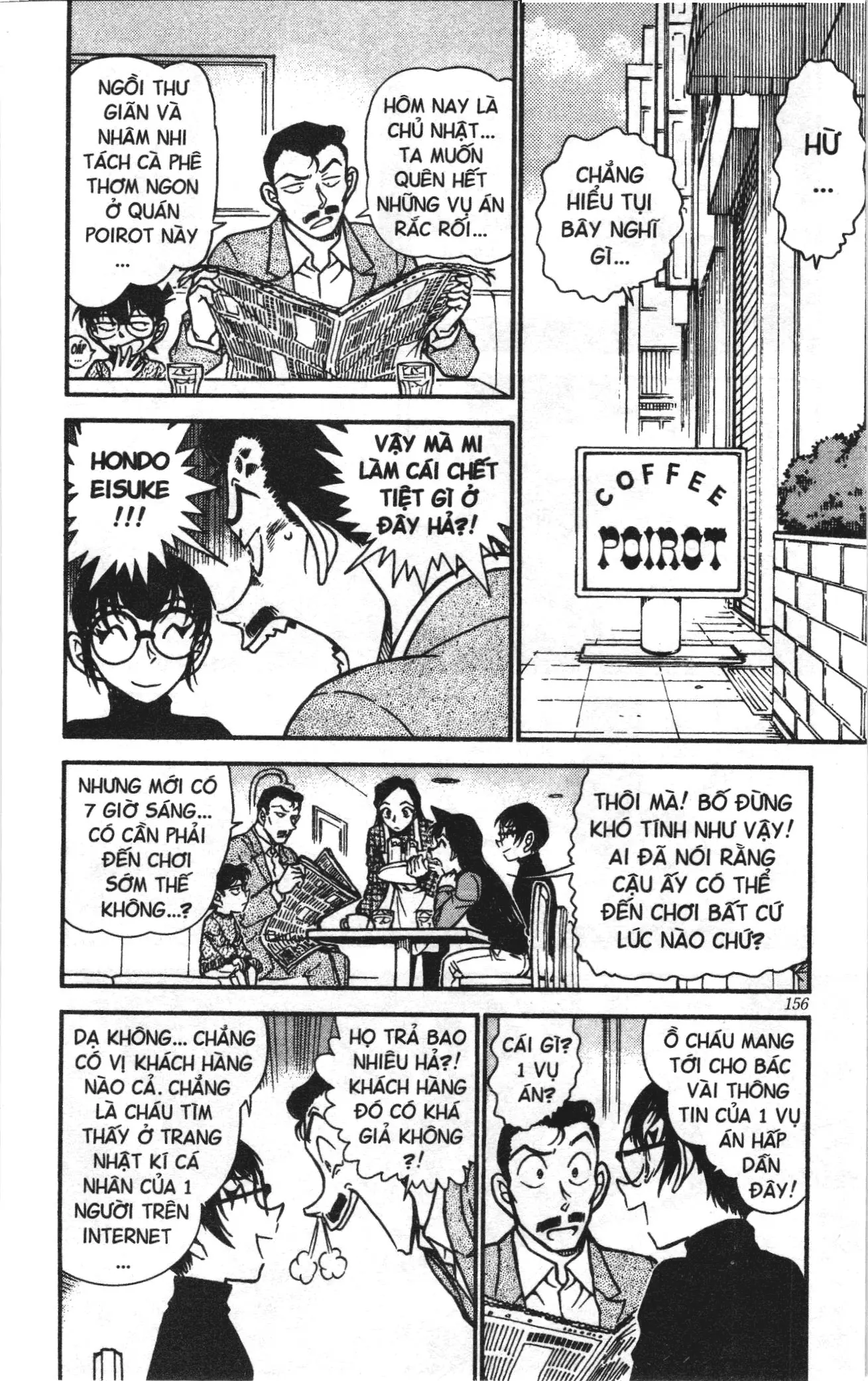 Thám tử lừng danh Conan Loạt truyện tranh (NXB Kim Đồng) Chapter 565 - Trang 6