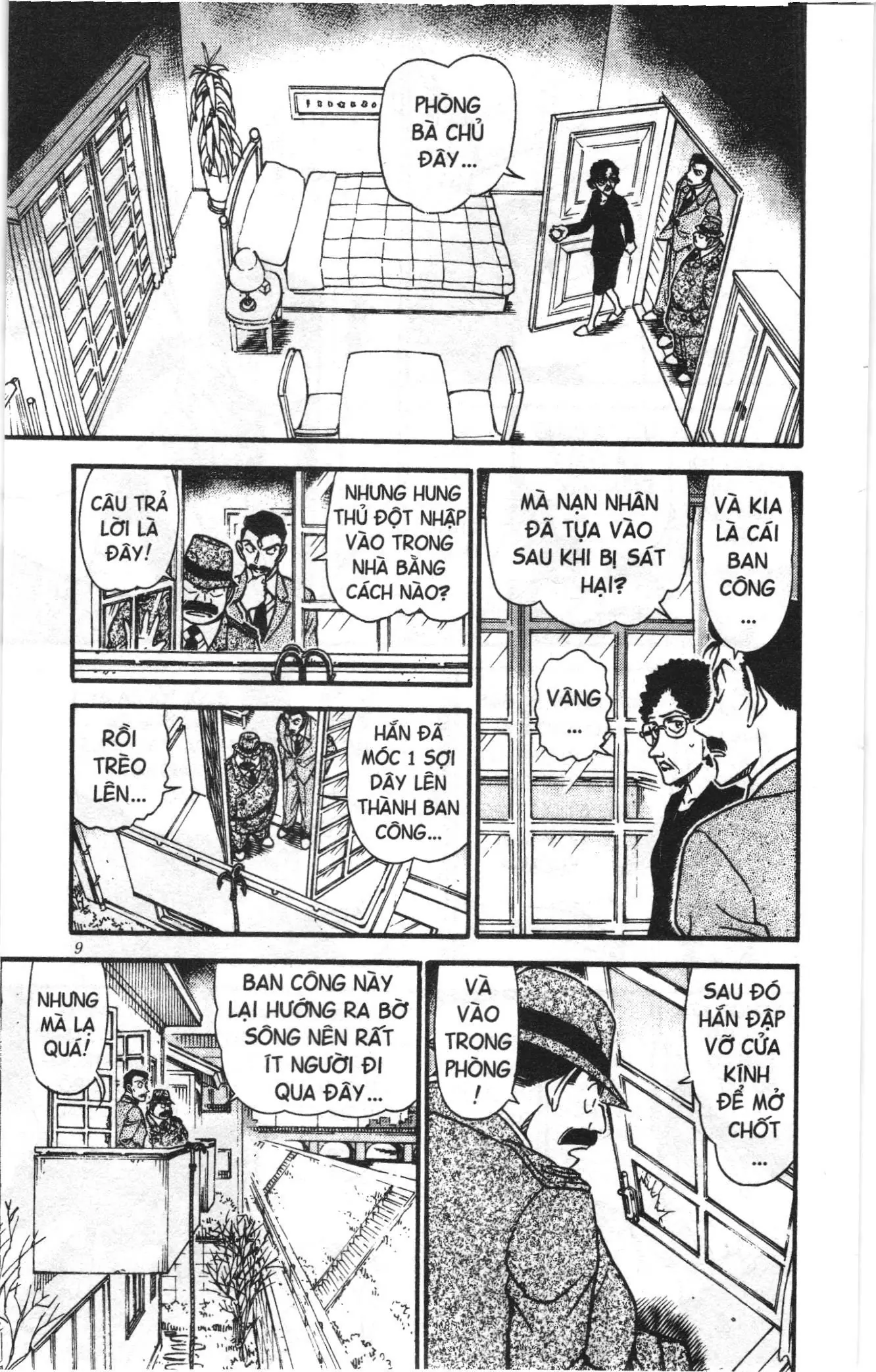 Thám tử lừng danh Conan Loạt truyện tranh (NXB Kim Đồng) Chapter 566 - Trang 7
