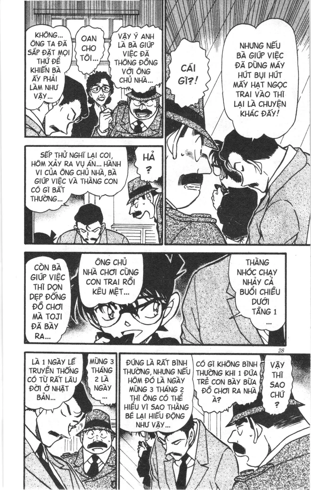 Thám tử lừng danh Conan Loạt truyện tranh (NXB Kim Đồng) Chapter 567 - Trang 10