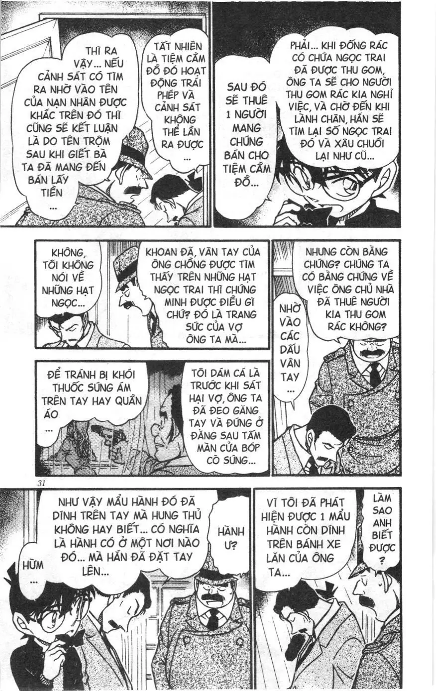 Thám tử lừng danh Conan Loạt truyện tranh (NXB Kim Đồng) Chapter 567 - Trang 13