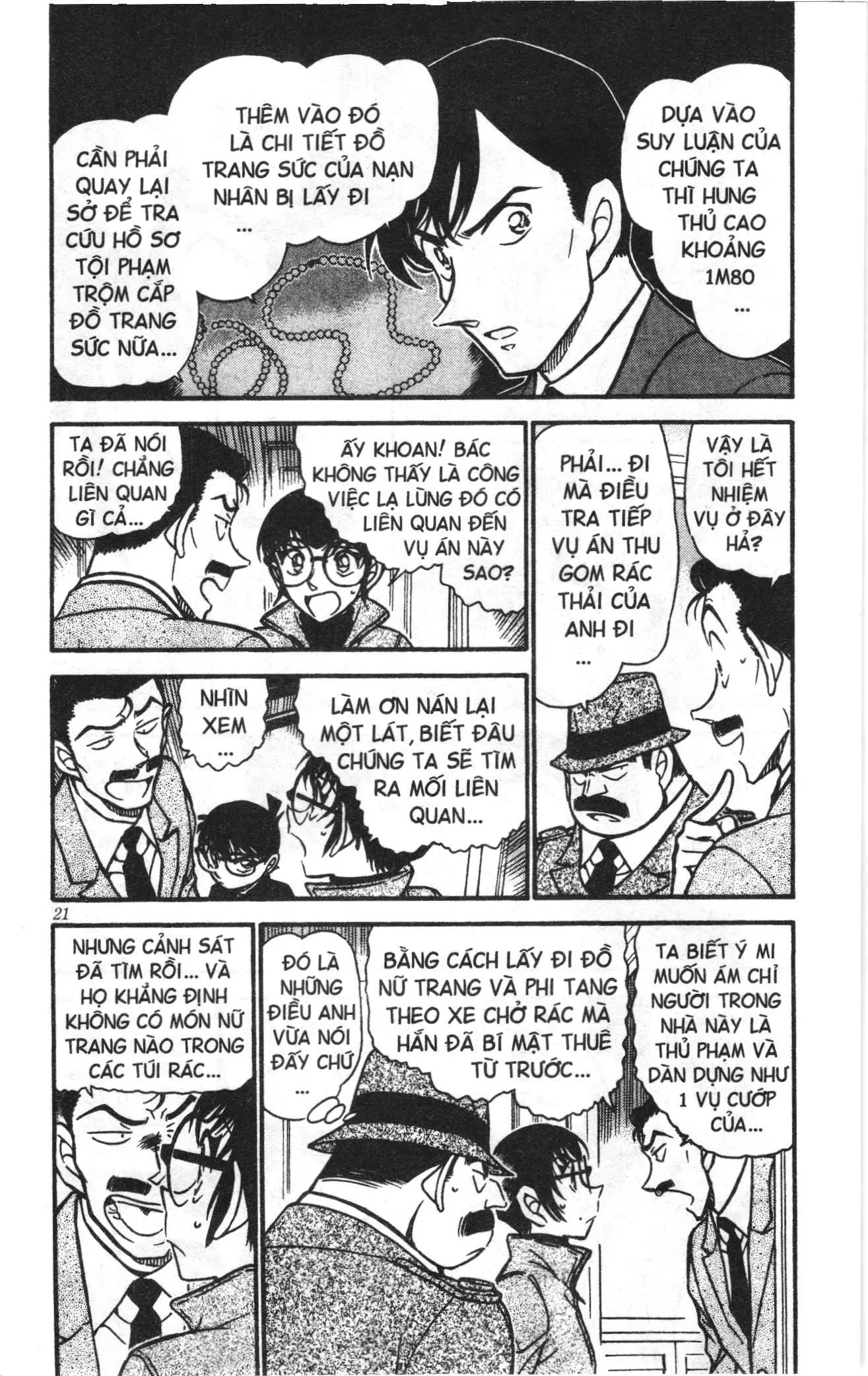 Thám tử lừng danh Conan Loạt truyện tranh (NXB Kim Đồng) Chapter 567 - Trang 3