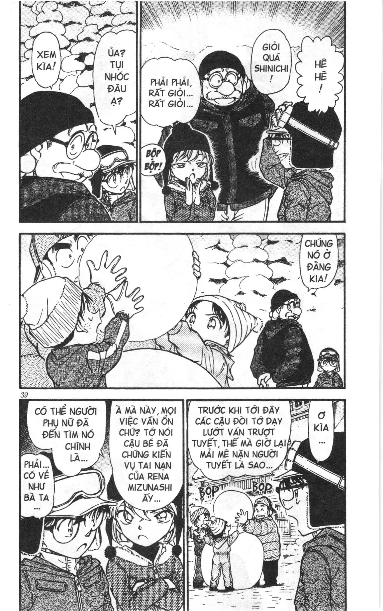 Thám tử lừng danh Conan Loạt truyện tranh (NXB Kim Đồng) Chapter 568 - Trang 3
