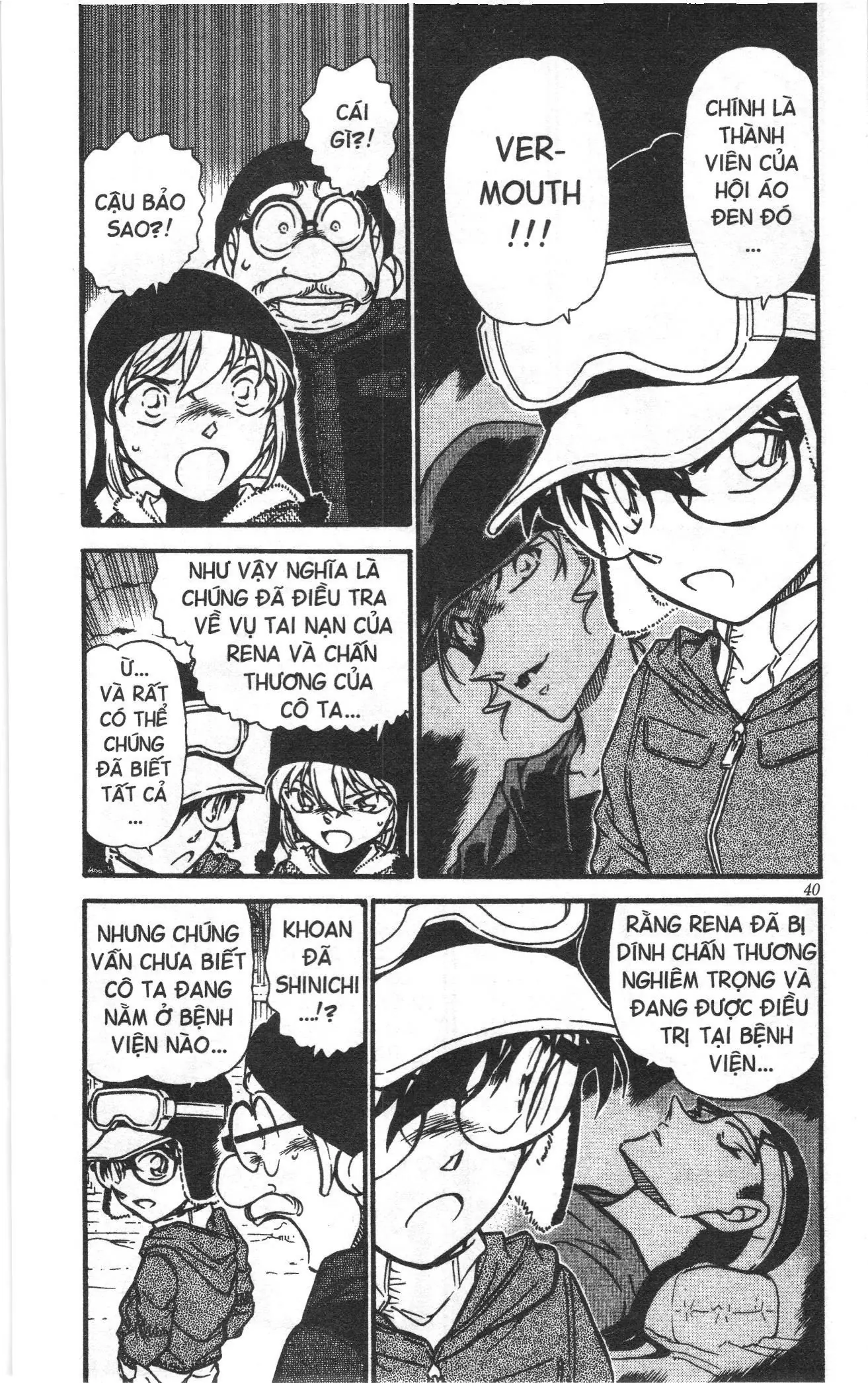 Thám tử lừng danh Conan Loạt truyện tranh (NXB Kim Đồng) Chapter 568 - Trang 4