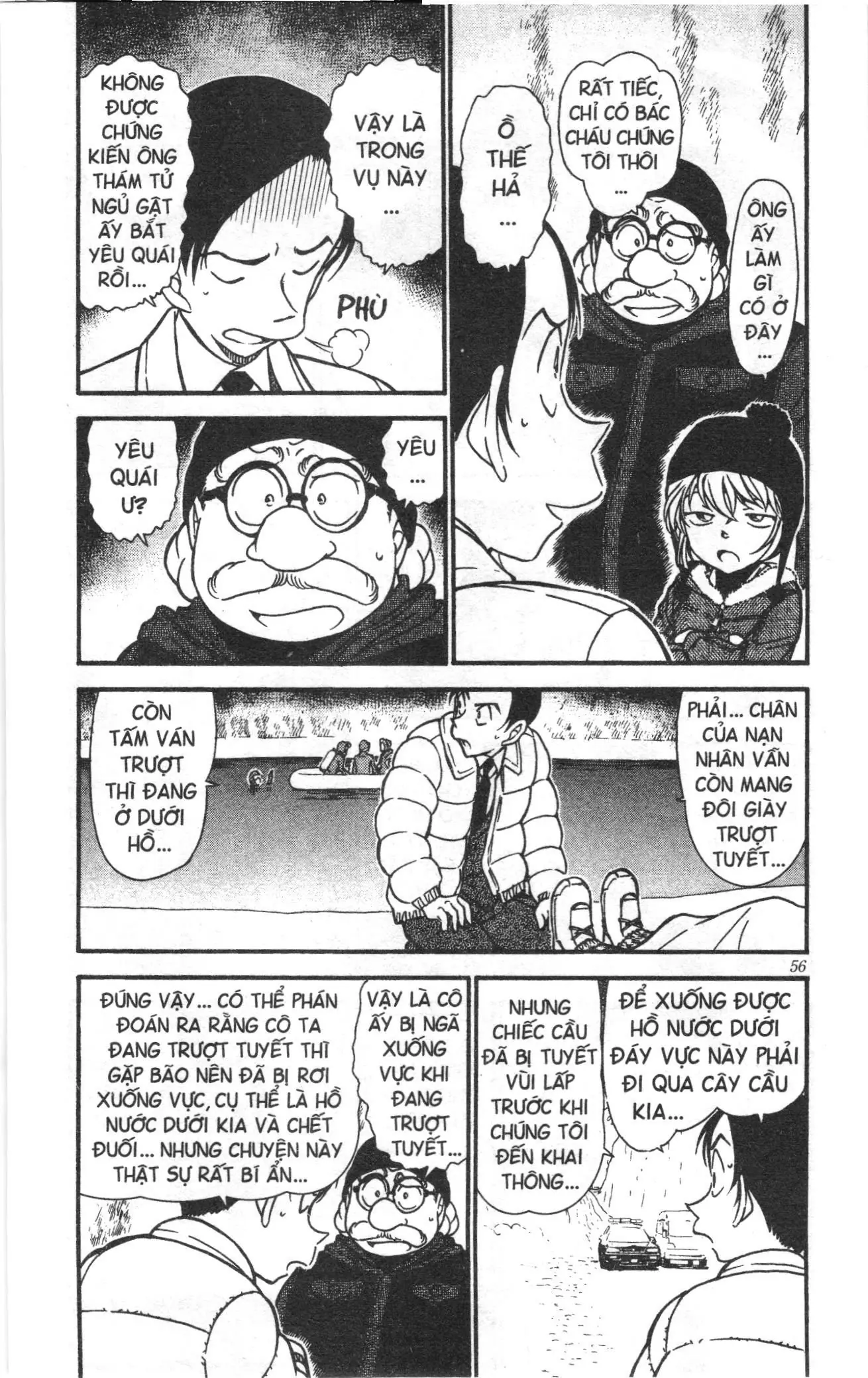 Thám tử lừng danh Conan Loạt truyện tranh (NXB Kim Đồng) Chapter 569 - Trang 4