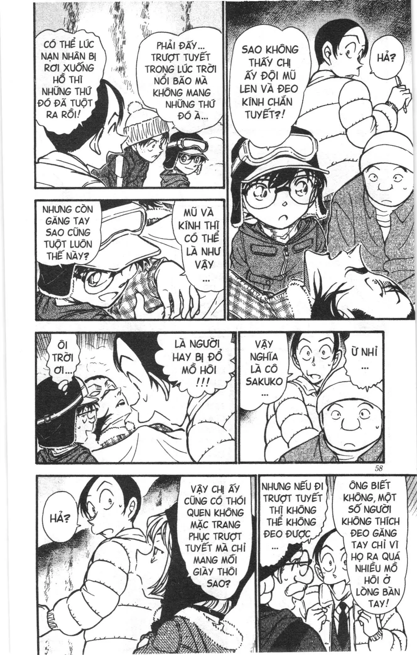 Thám tử lừng danh Conan Loạt truyện tranh (NXB Kim Đồng) Chapter 569 - Trang 6