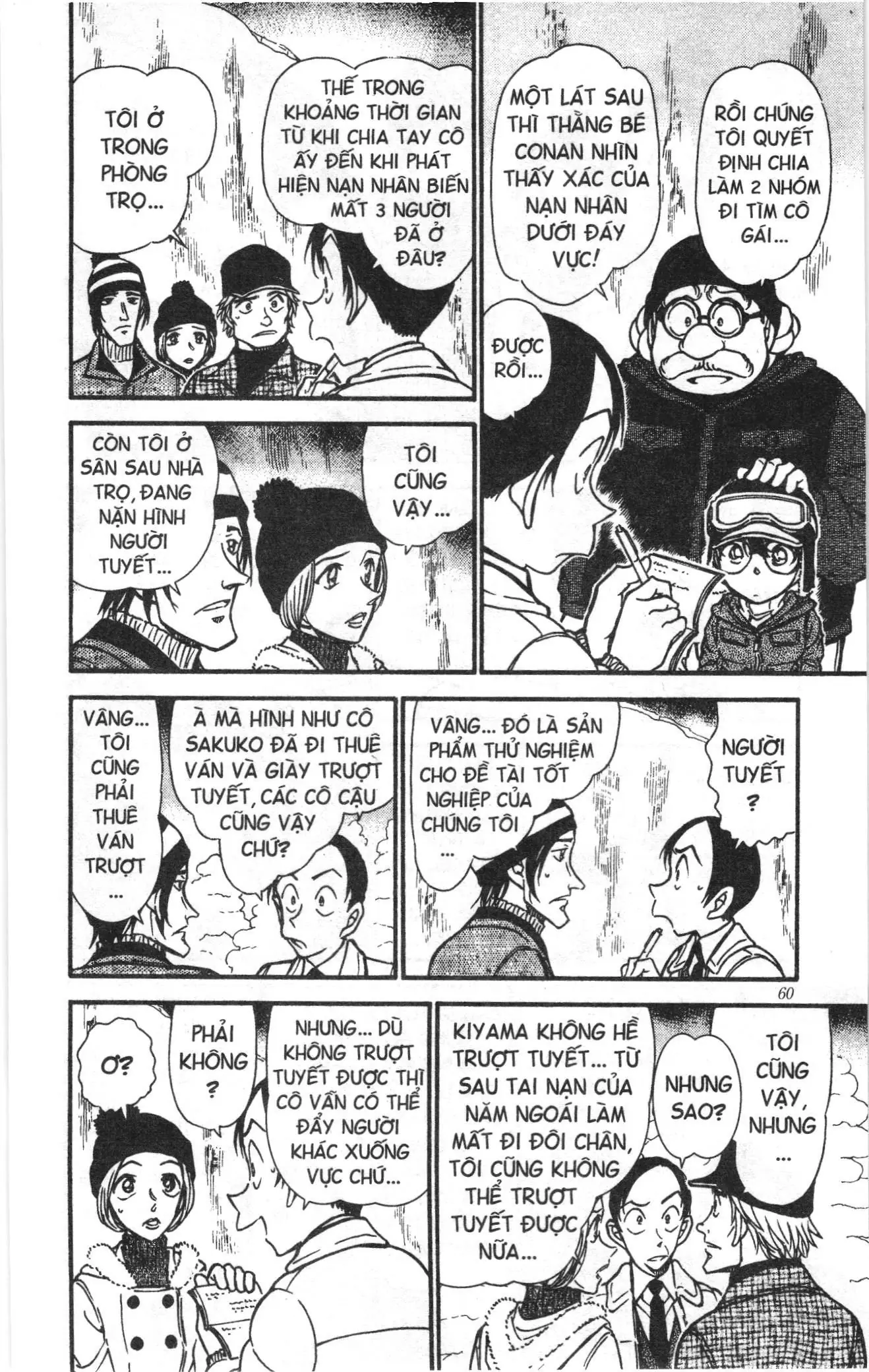 Thám tử lừng danh Conan Loạt truyện tranh (NXB Kim Đồng) Chapter 569 - Trang 8