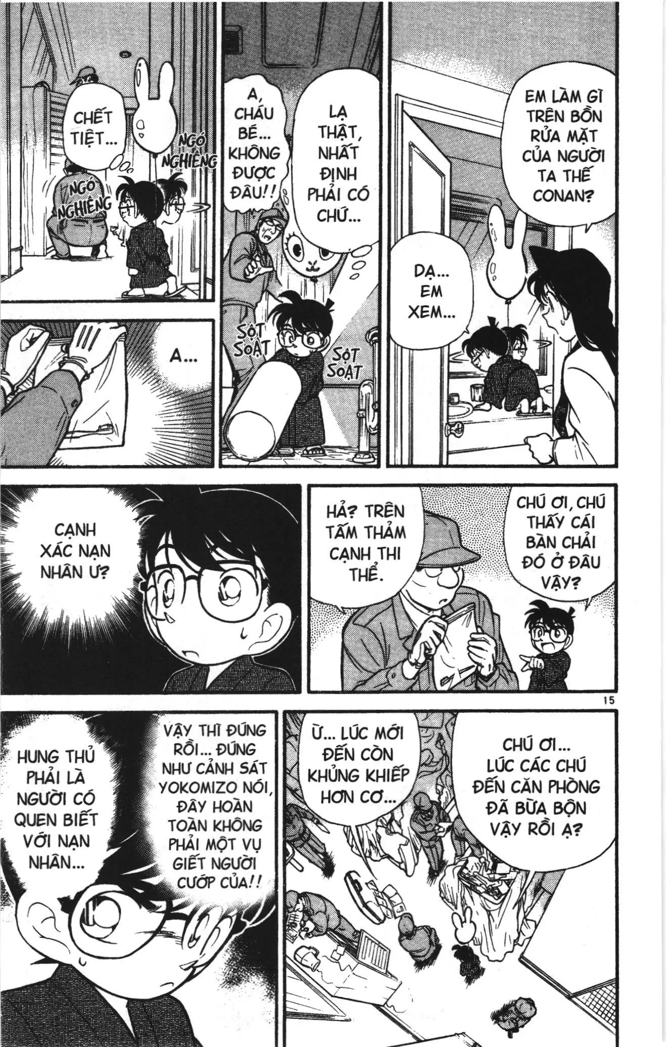 Thám tử lừng danh Conan Loạt truyện tranh (NXB Kim Đồng) Chapter 57 - Trang 15