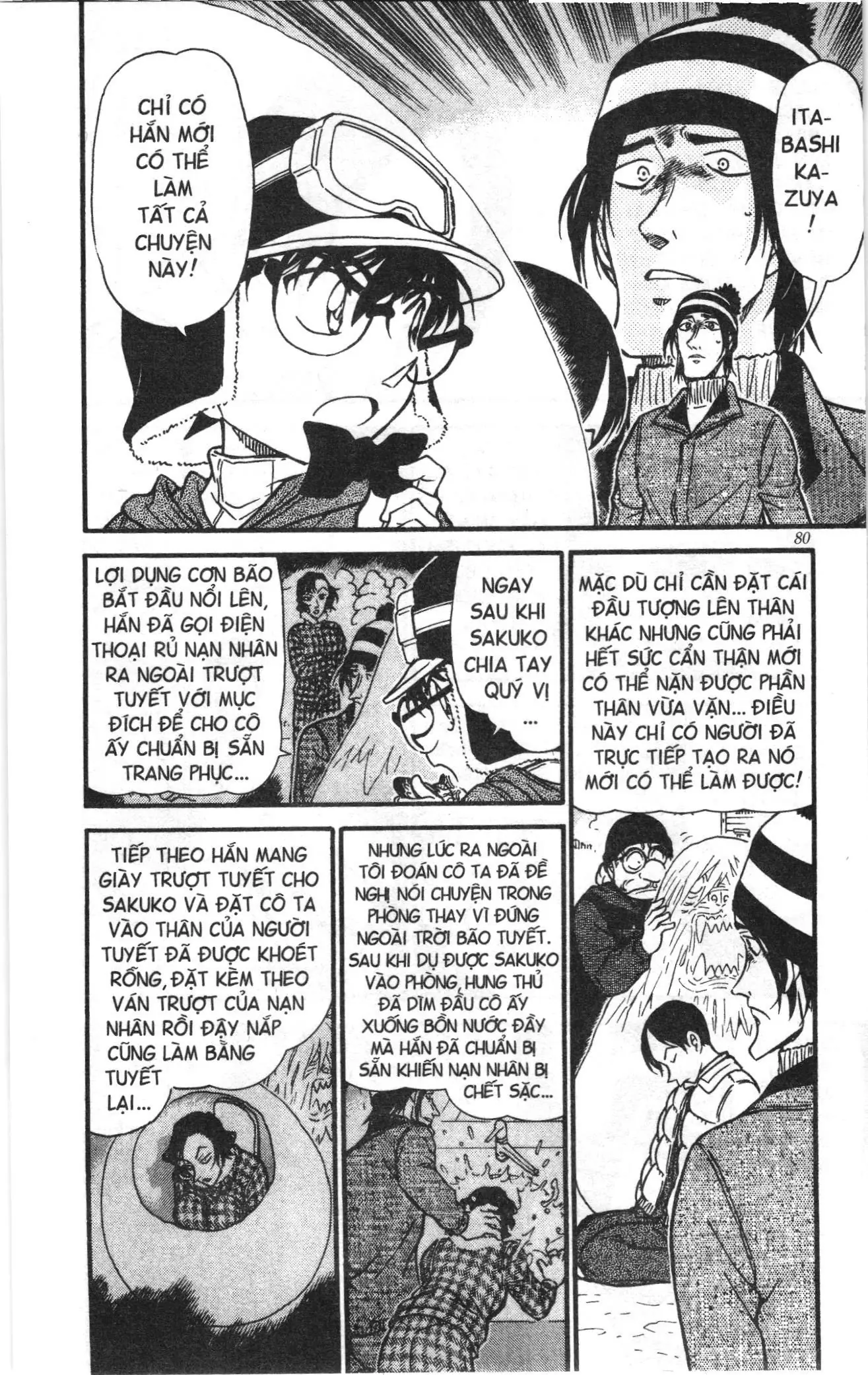 Thám tử lừng danh Conan Loạt truyện tranh (NXB Kim Đồng) Chapter 570 - Trang 12