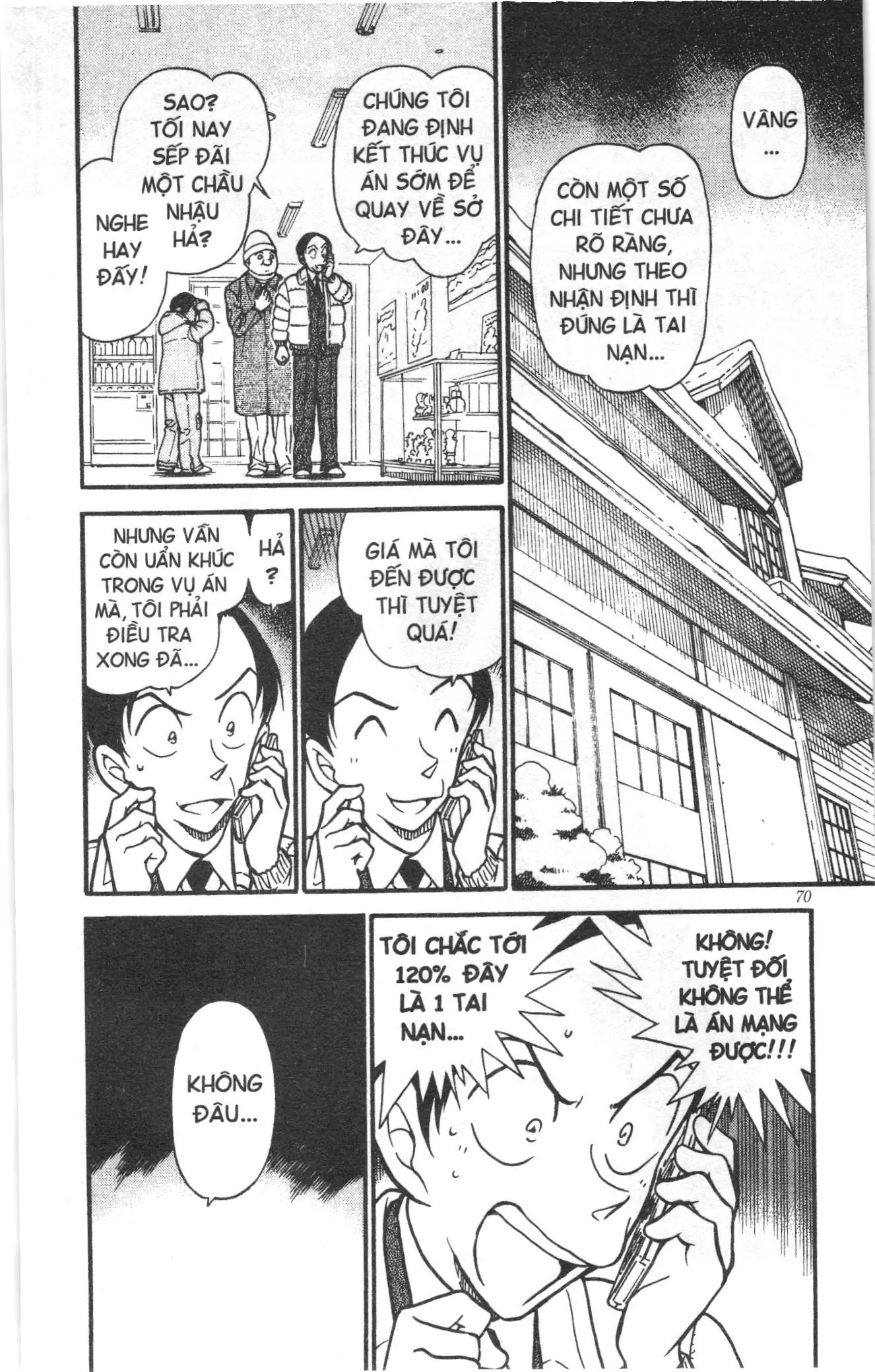 Thám tử lừng danh Conan Loạt truyện tranh (NXB Kim Đồng) Chapter 570 - Trang 2