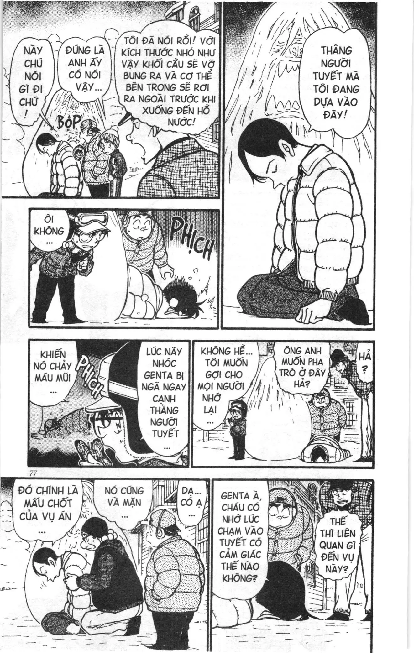 Thám tử lừng danh Conan Loạt truyện tranh (NXB Kim Đồng) Chapter 570 - Trang 9