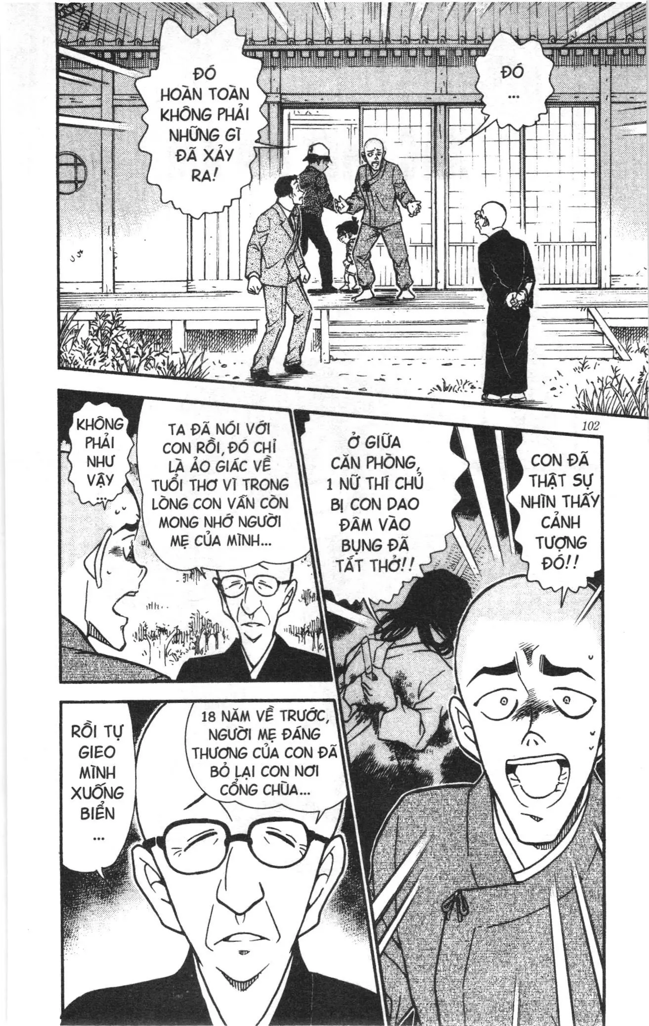 Thám tử lừng danh Conan Loạt truyện tranh (NXB Kim Đồng) Chapter 572 - Trang 2
