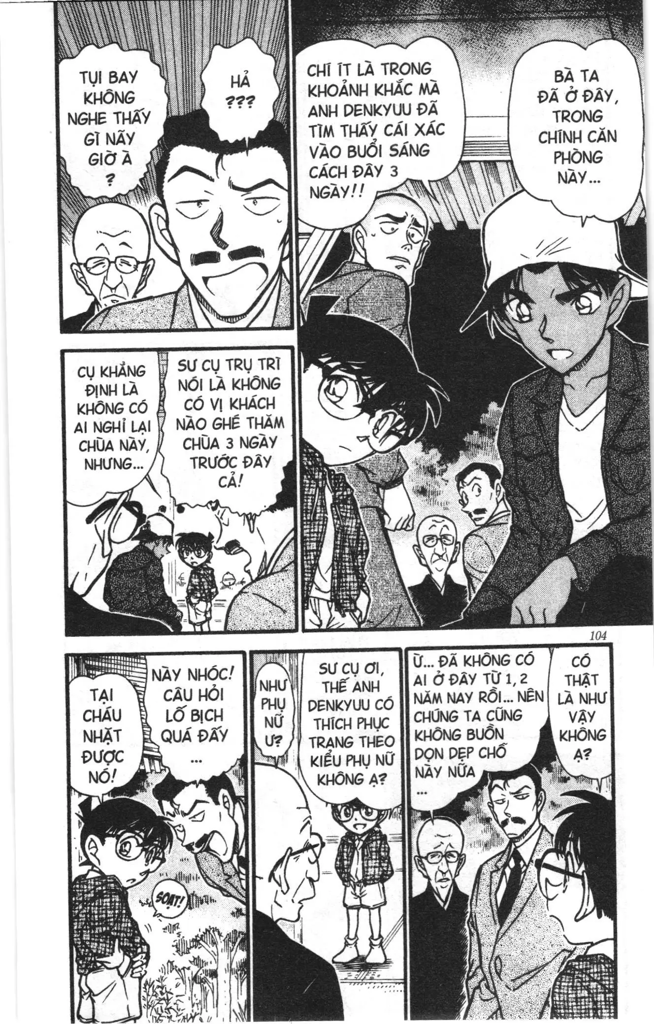 Thám tử lừng danh Conan Loạt truyện tranh (NXB Kim Đồng) Chapter 572 - Trang 4