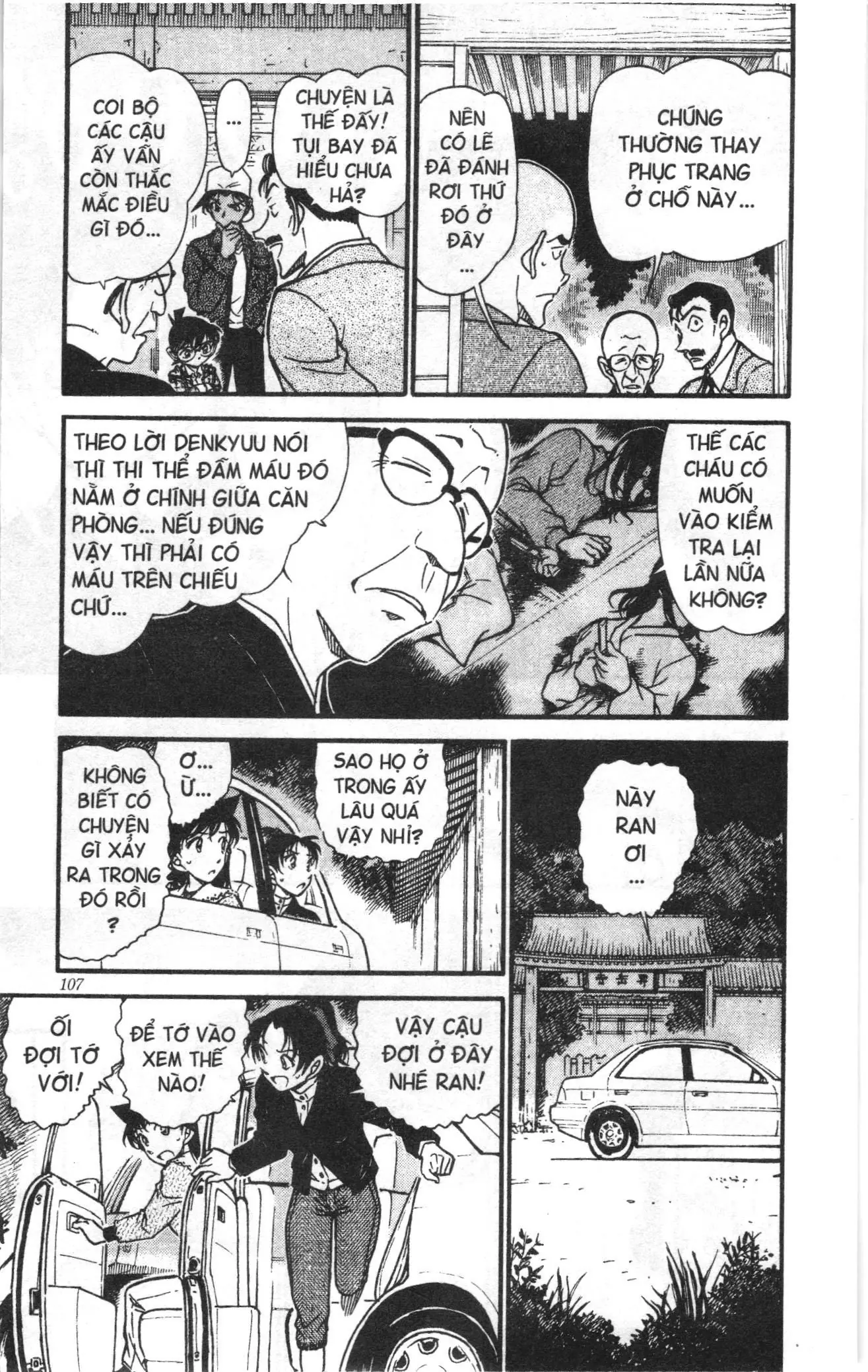 Thám tử lừng danh Conan Loạt truyện tranh (NXB Kim Đồng) Chapter 572 - Trang 7