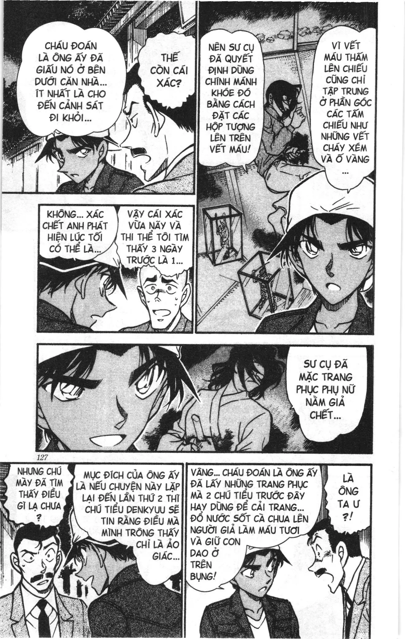 Thám tử lừng danh Conan Loạt truyện tranh (NXB Kim Đồng) Chapter 573 - Trang 11