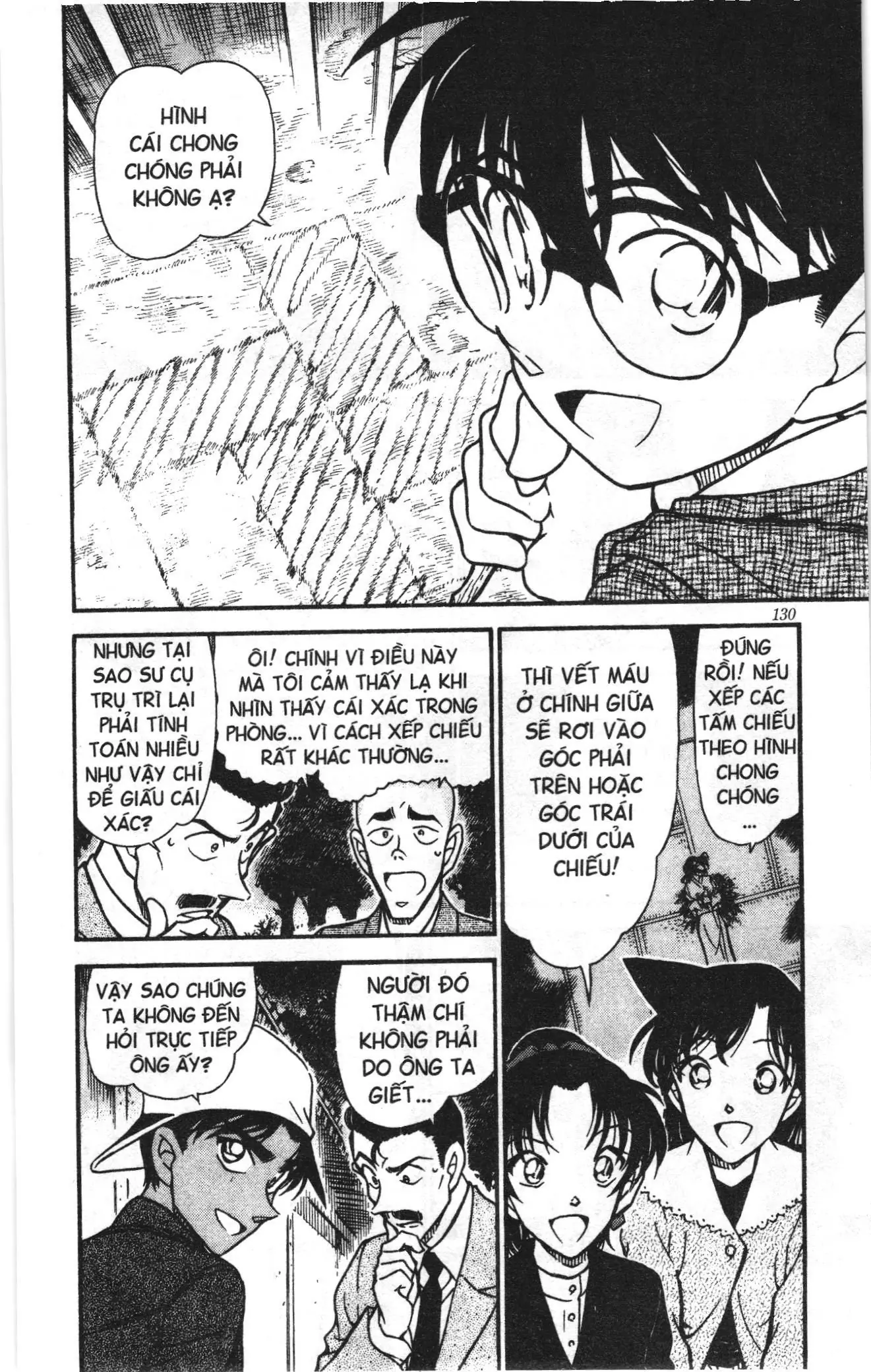 Thám tử lừng danh Conan Loạt truyện tranh (NXB Kim Đồng) Chapter 573 - Trang 14