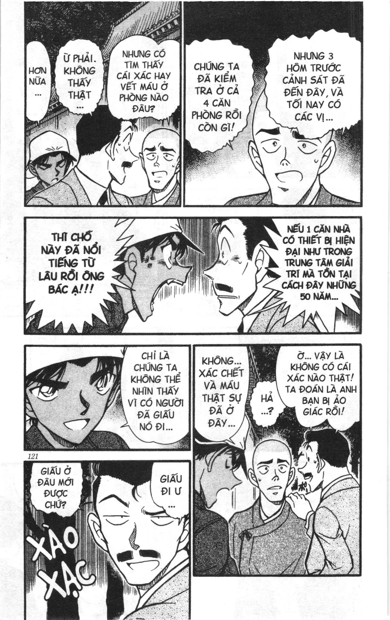 Thám tử lừng danh Conan Loạt truyện tranh (NXB Kim Đồng) Chapter 573 - Trang 5