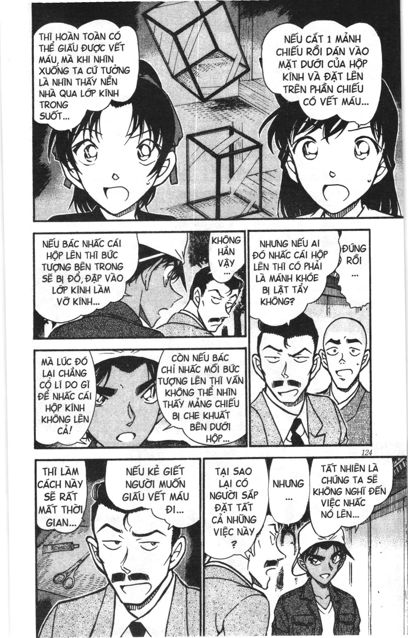 Thám tử lừng danh Conan Loạt truyện tranh (NXB Kim Đồng) Chapter 573 - Trang 8