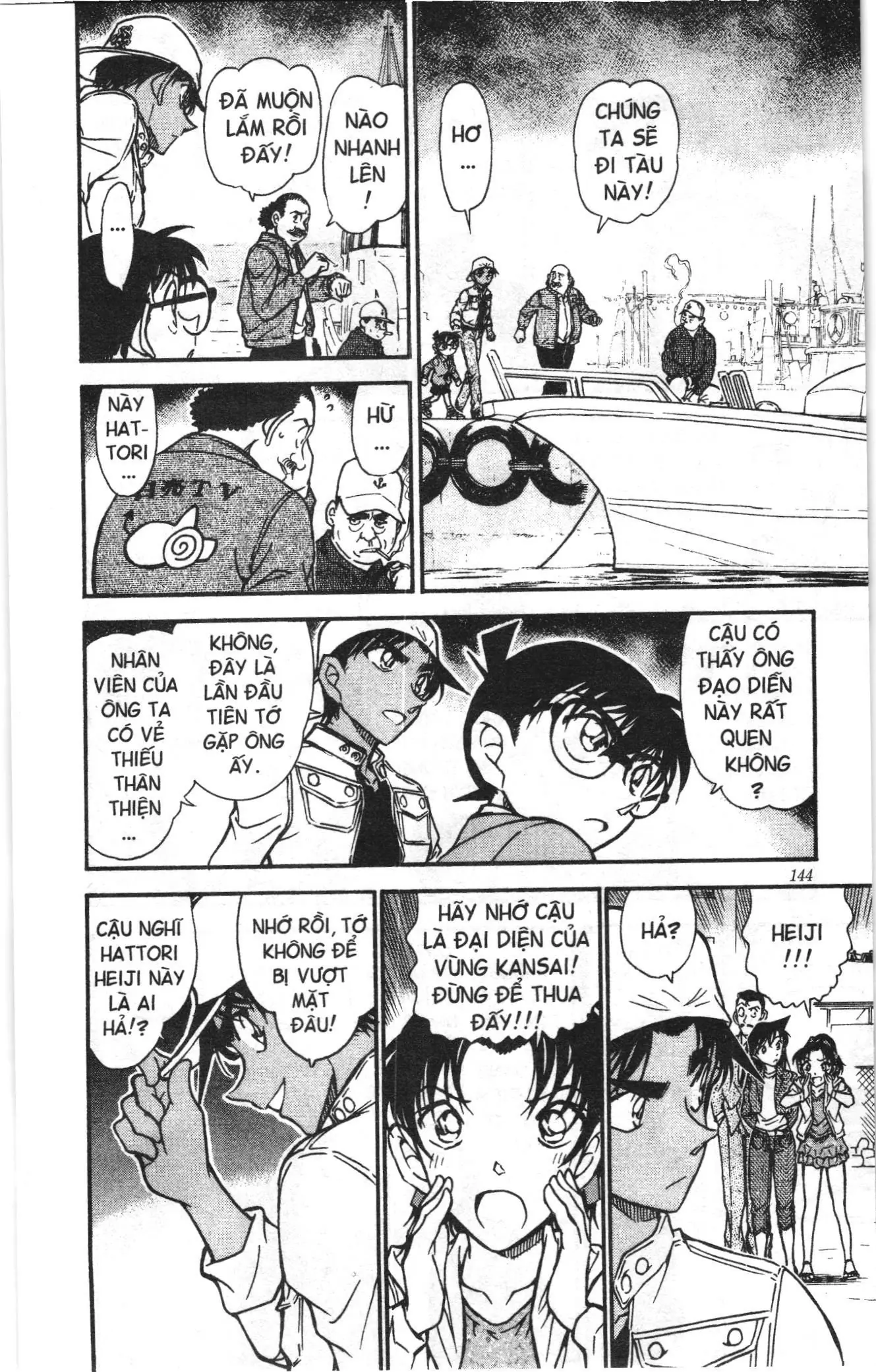 Thám tử lừng danh Conan Loạt truyện tranh (NXB Kim Đồng) Chapter 574 - Trang 10