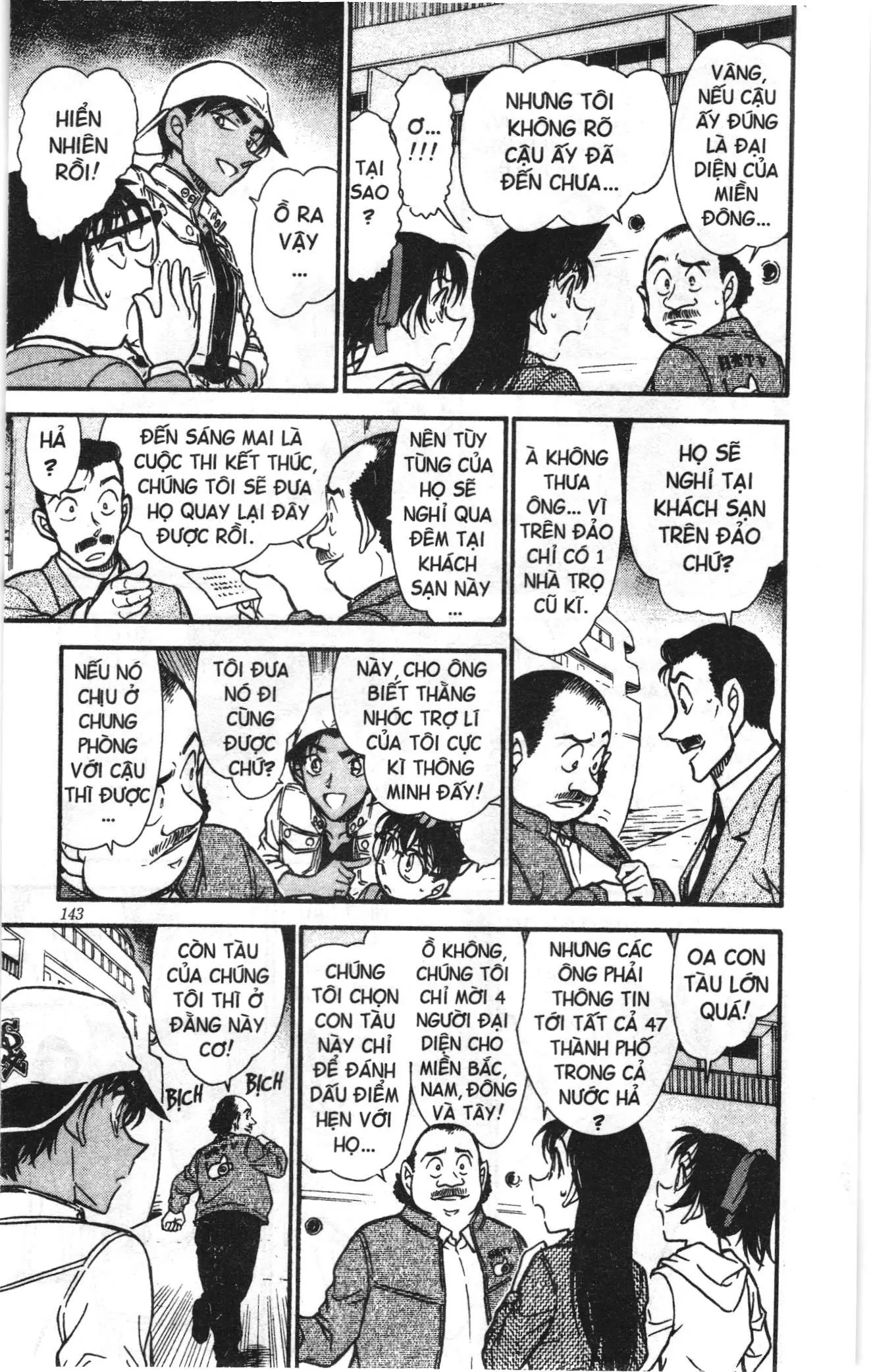 Thám tử lừng danh Conan Loạt truyện tranh (NXB Kim Đồng) Chapter 574 - Trang 9