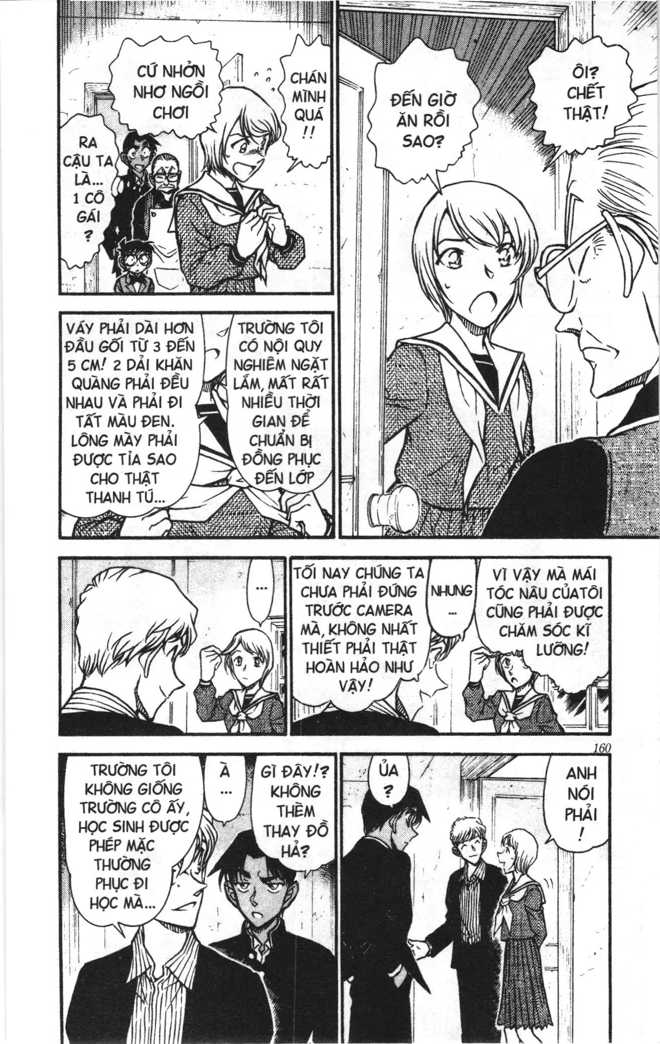 Thám tử lừng danh Conan Loạt truyện tranh (NXB Kim Đồng) Chapter 575 - Trang 10