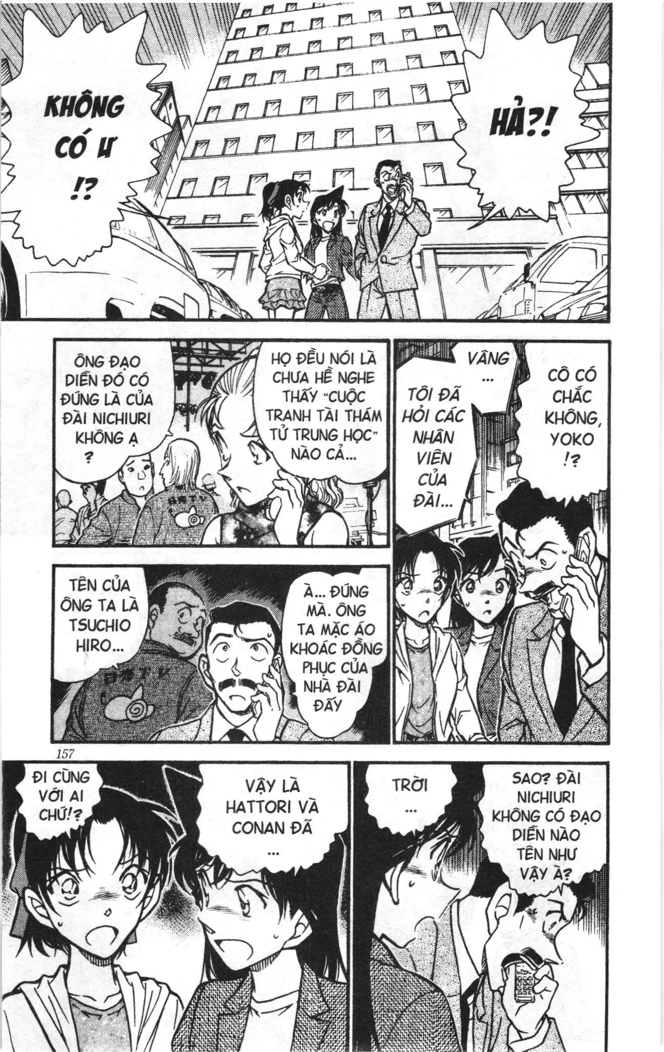 Thám tử lừng danh Conan Loạt truyện tranh (NXB Kim Đồng) Chapter 575 - Trang 7