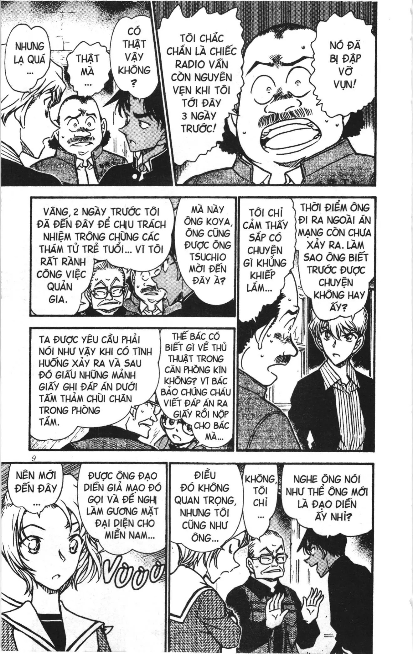Thám tử lừng danh Conan Loạt truyện tranh (NXB Kim Đồng) Chapter 577 - Trang 7