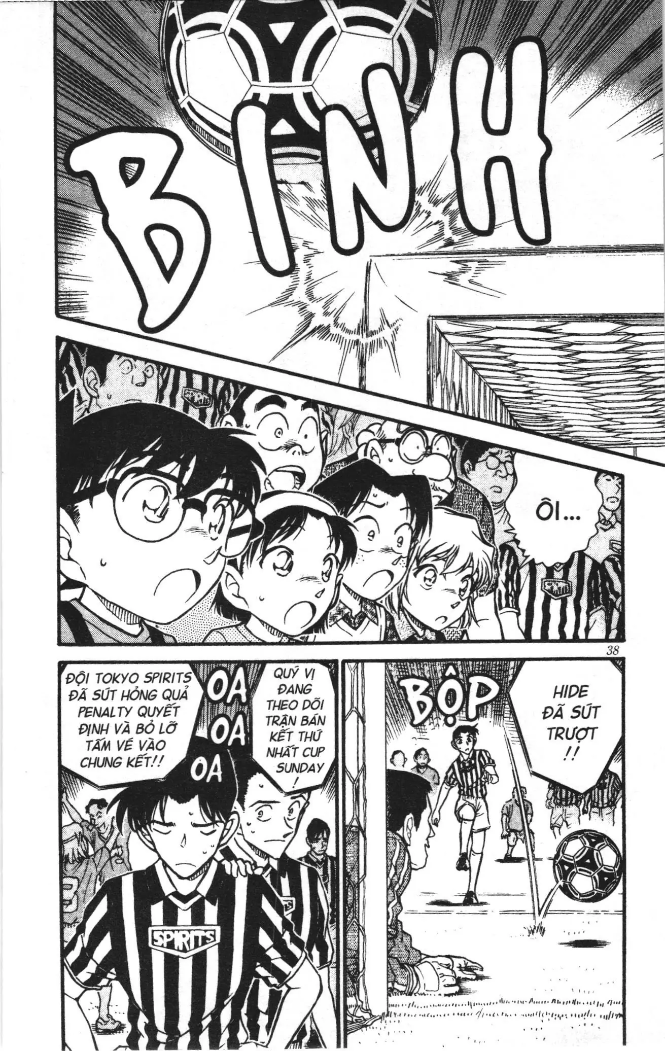 Thám tử lừng danh Conan Loạt truyện tranh (NXB Kim Đồng) Chapter 579 - Trang 2