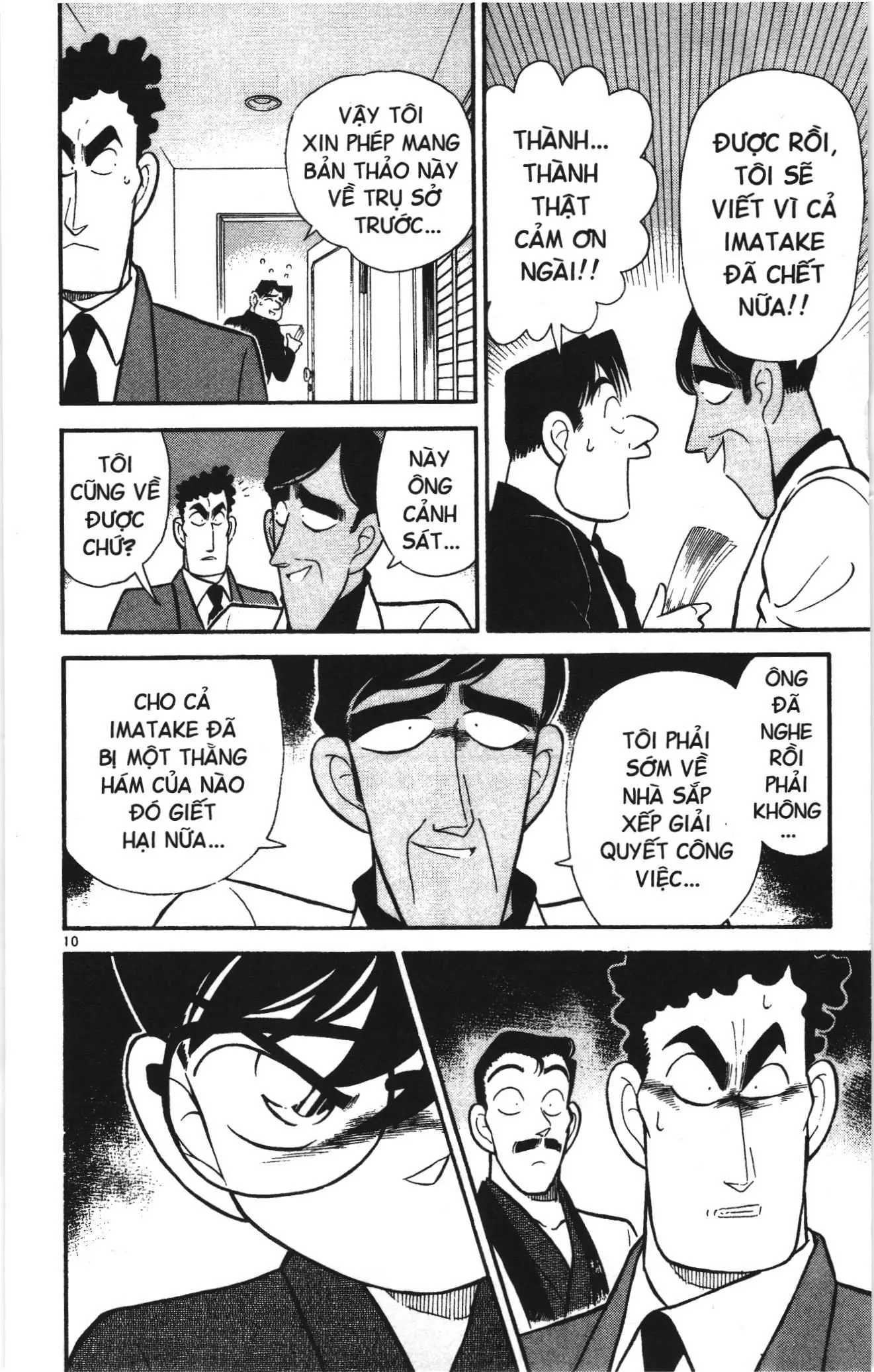 Thám tử lừng danh Conan Loạt truyện tranh (NXB Kim Đồng) Chapter 58 - Trang 10