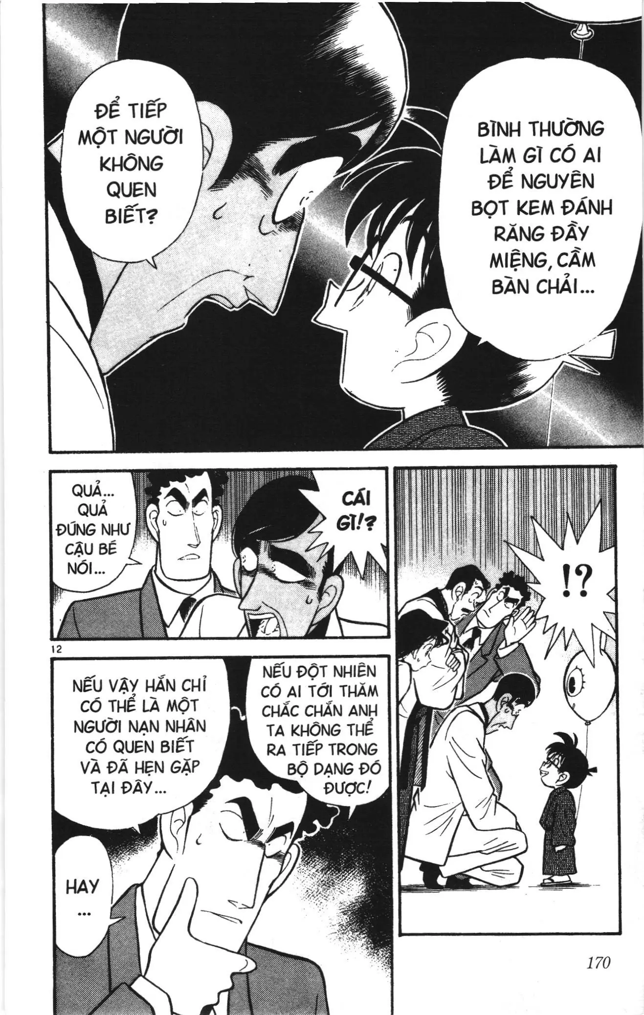 Thám tử lừng danh Conan Loạt truyện tranh (NXB Kim Đồng) Chapter 58 - Trang 12