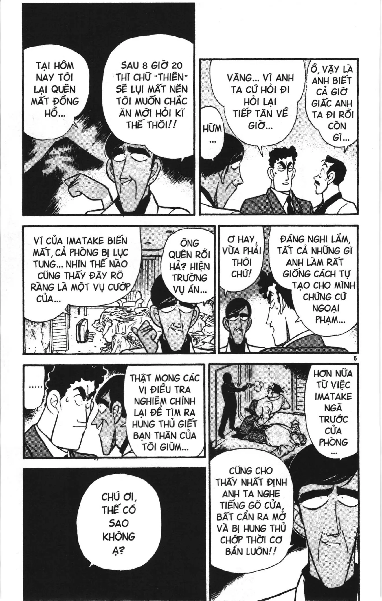 Thám tử lừng danh Conan Loạt truyện tranh (NXB Kim Đồng) Chapter 58 - Trang 5