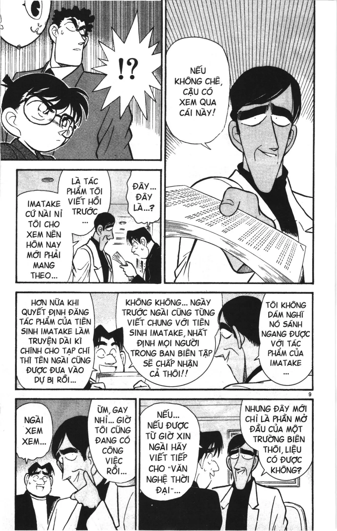 Thám tử lừng danh Conan Loạt truyện tranh (NXB Kim Đồng) Chapter 58 - Trang 9